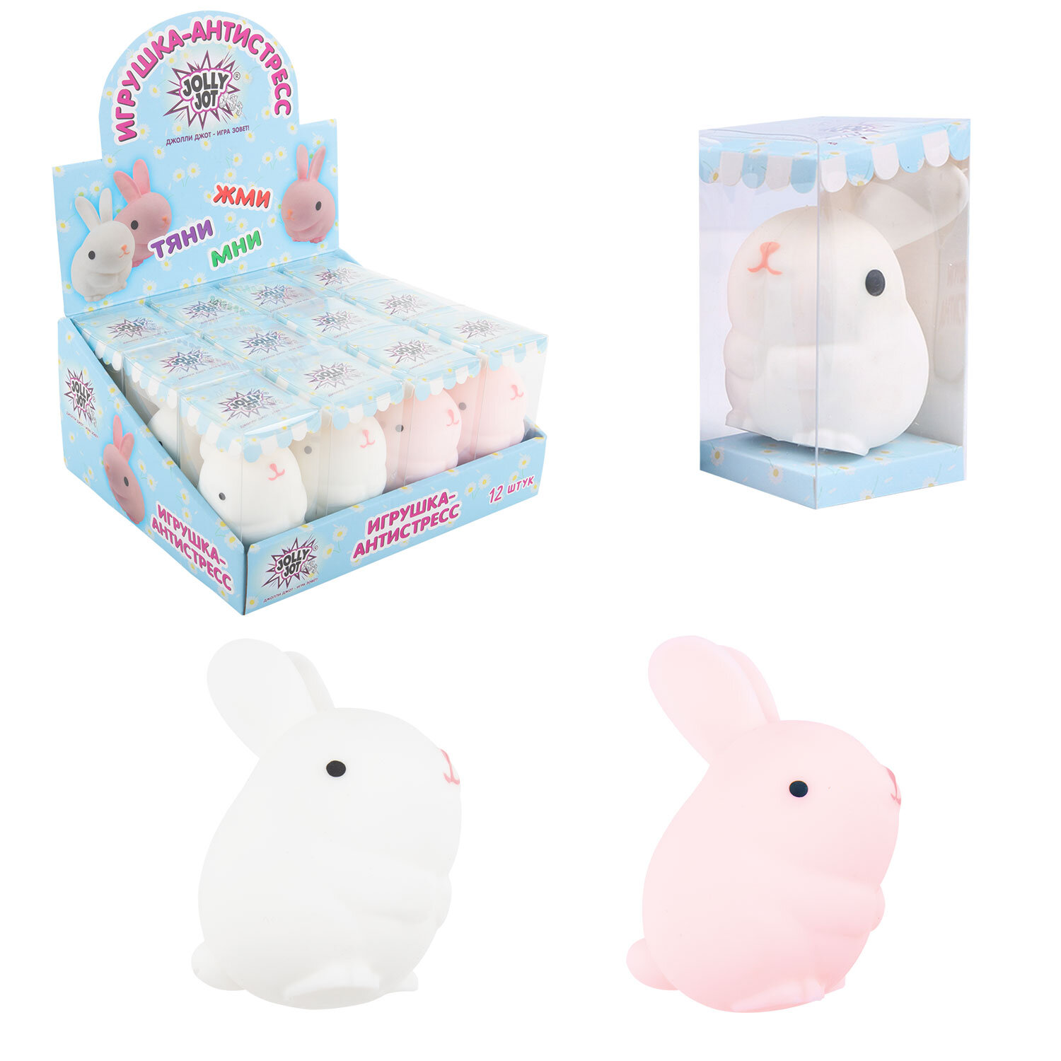 JOLLY JOT - JOLLY JOT 665801,  12 .