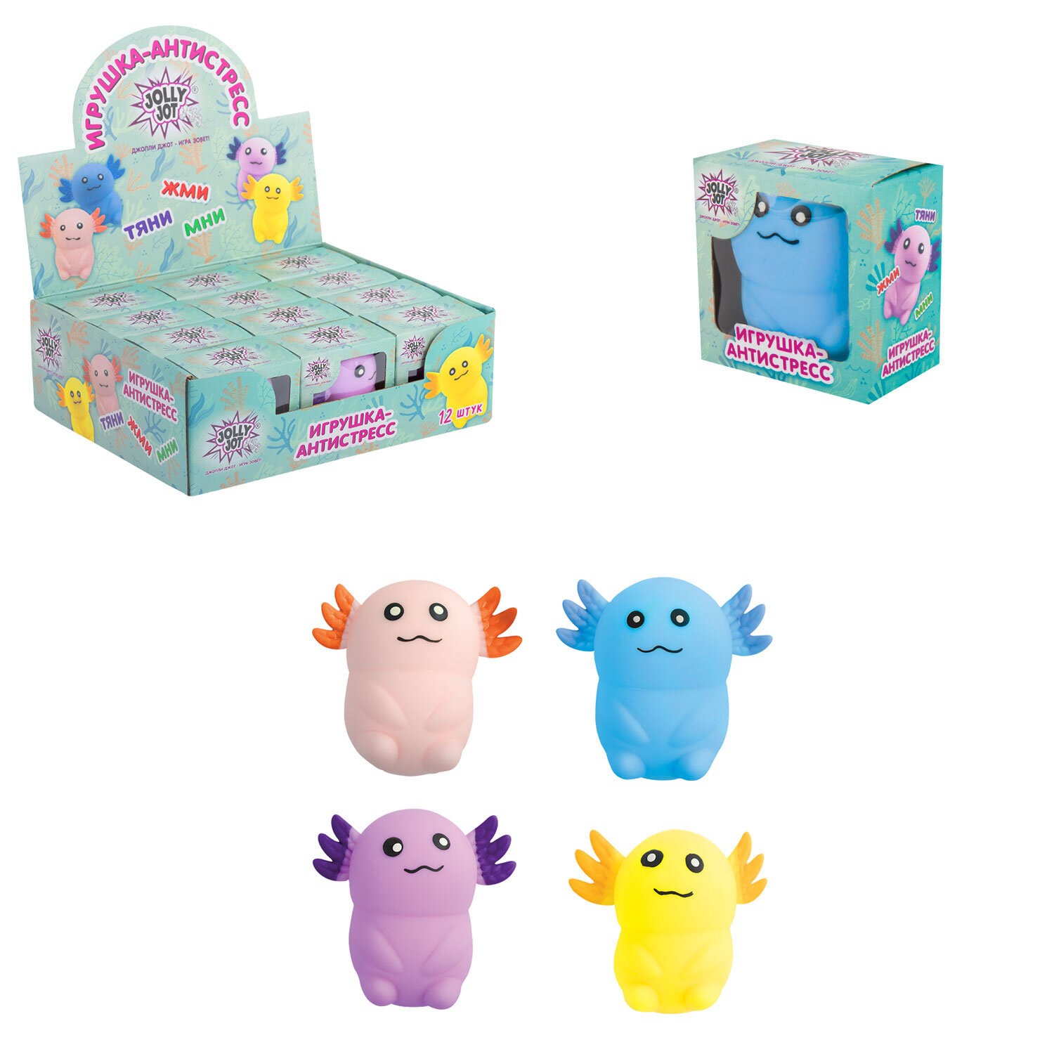 JOLLY JOT - JOLLY JOT 665806,  12 .