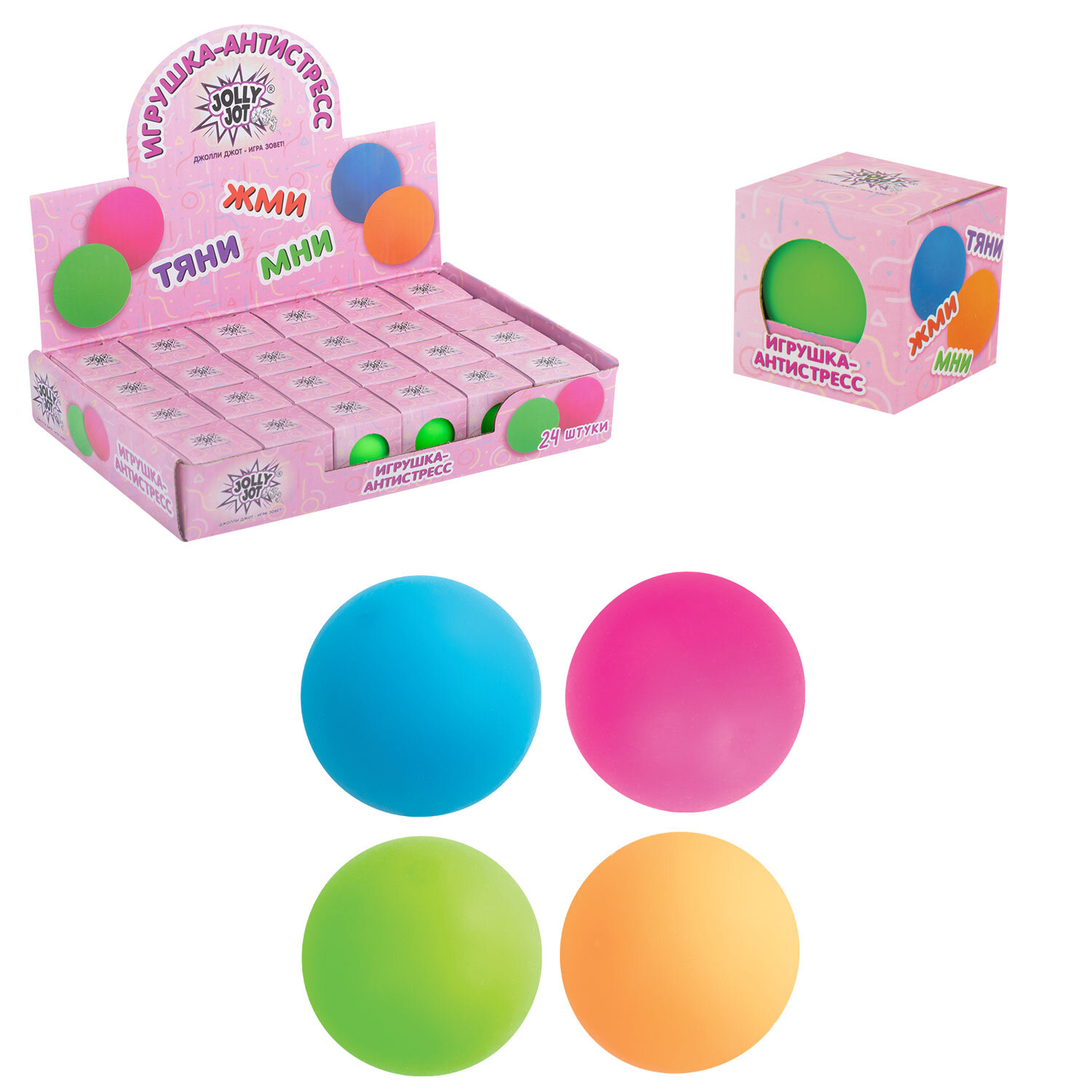 JOLLY JOT �������-���������� JOLLY JOT 665810, �������� 24 ��.