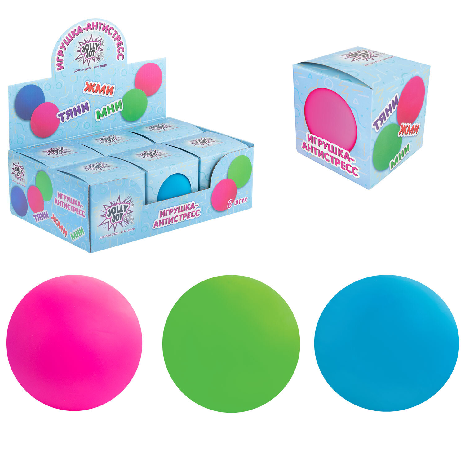 JOLLY JOT - JOLLY JOT 665812,  6 .