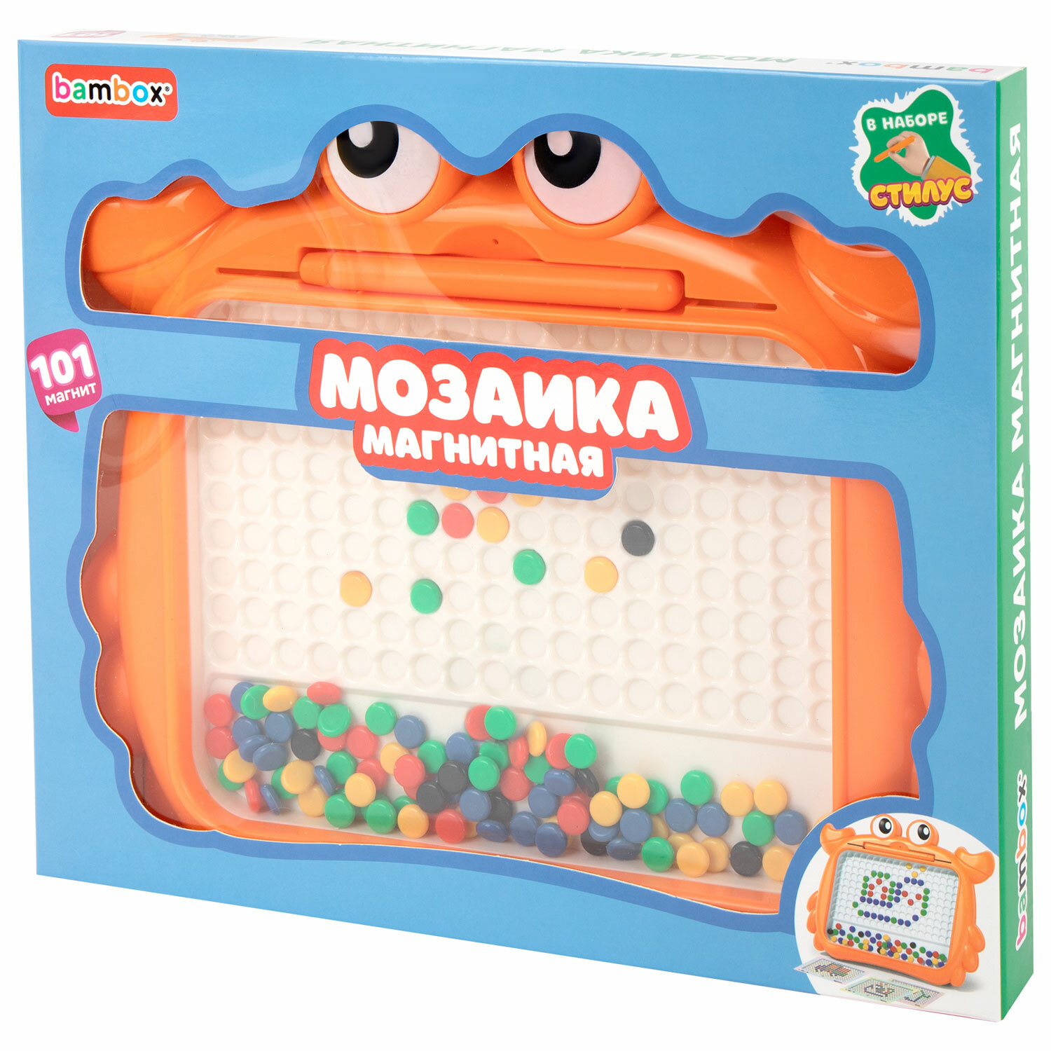  BAMBOX 665889
