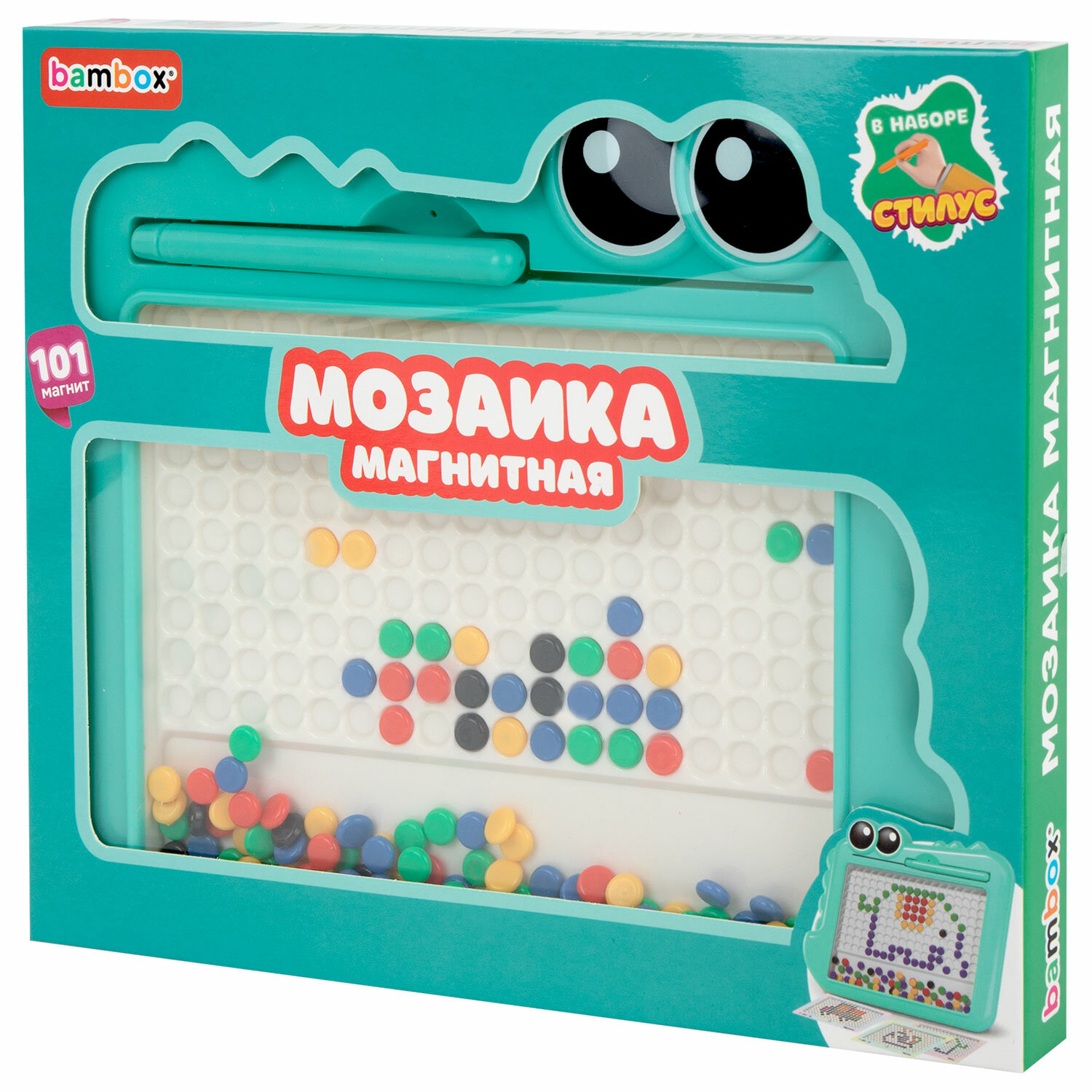  BAMBOX 665890