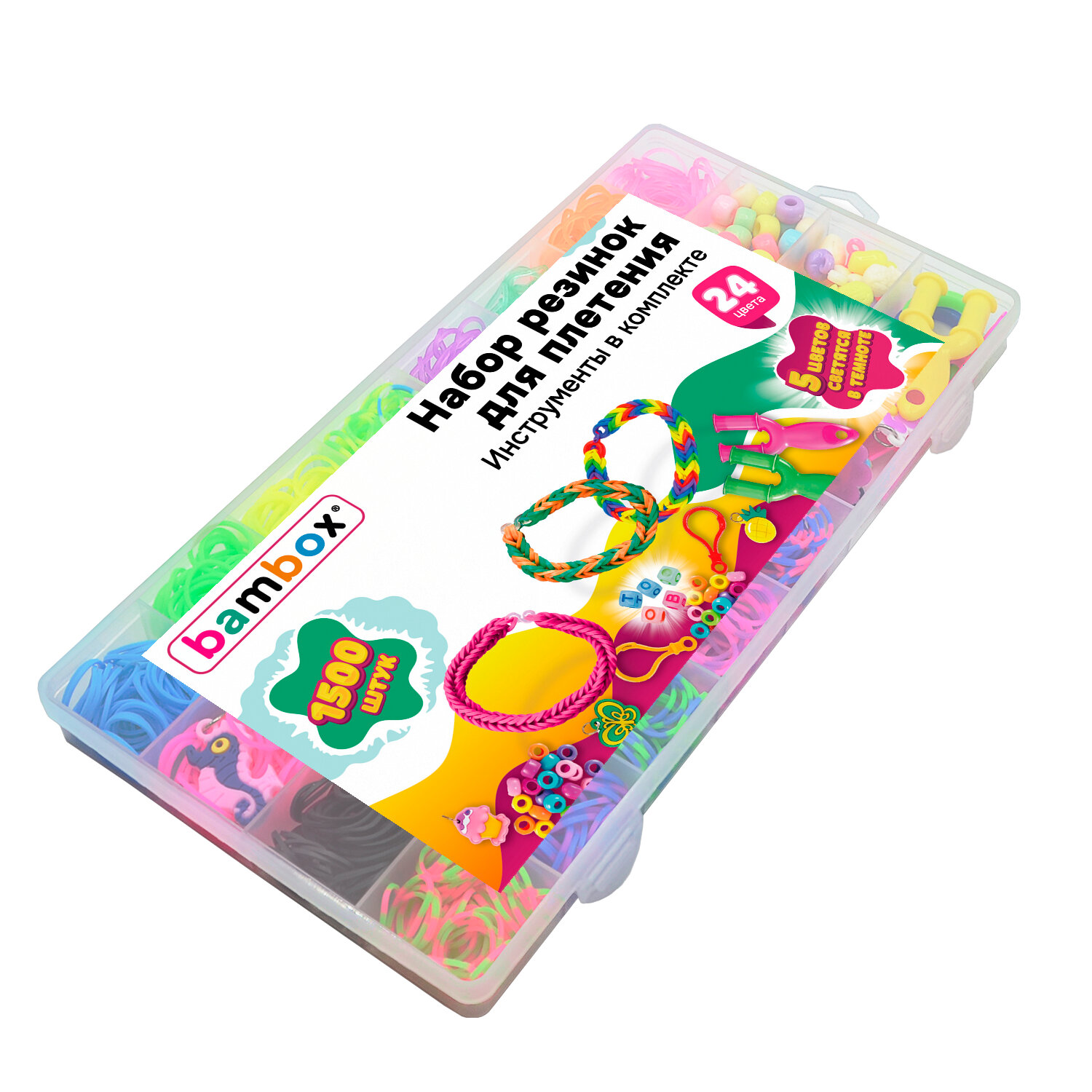 BAMBOX  BAMBOX 665977,  3 .