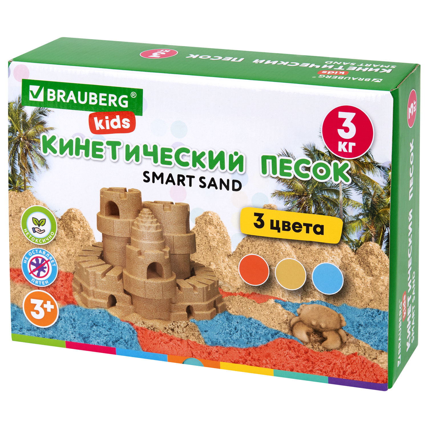 BRAUBERG KIDS ����� BRAUBERG KIDS 666009, �������� 2 ��.