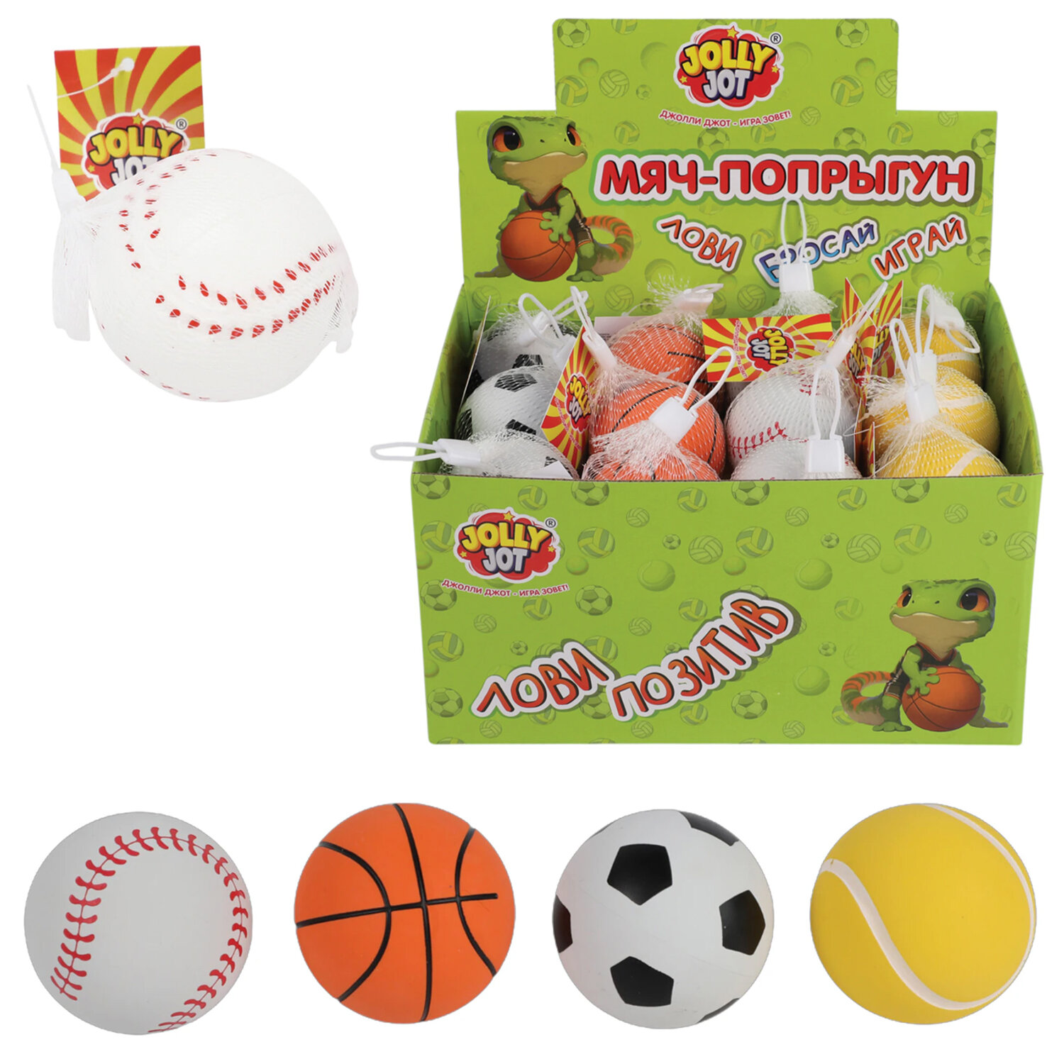 JOLLY JOT ���-��������, JOLLY JOT 666125, �������� 24 ��.