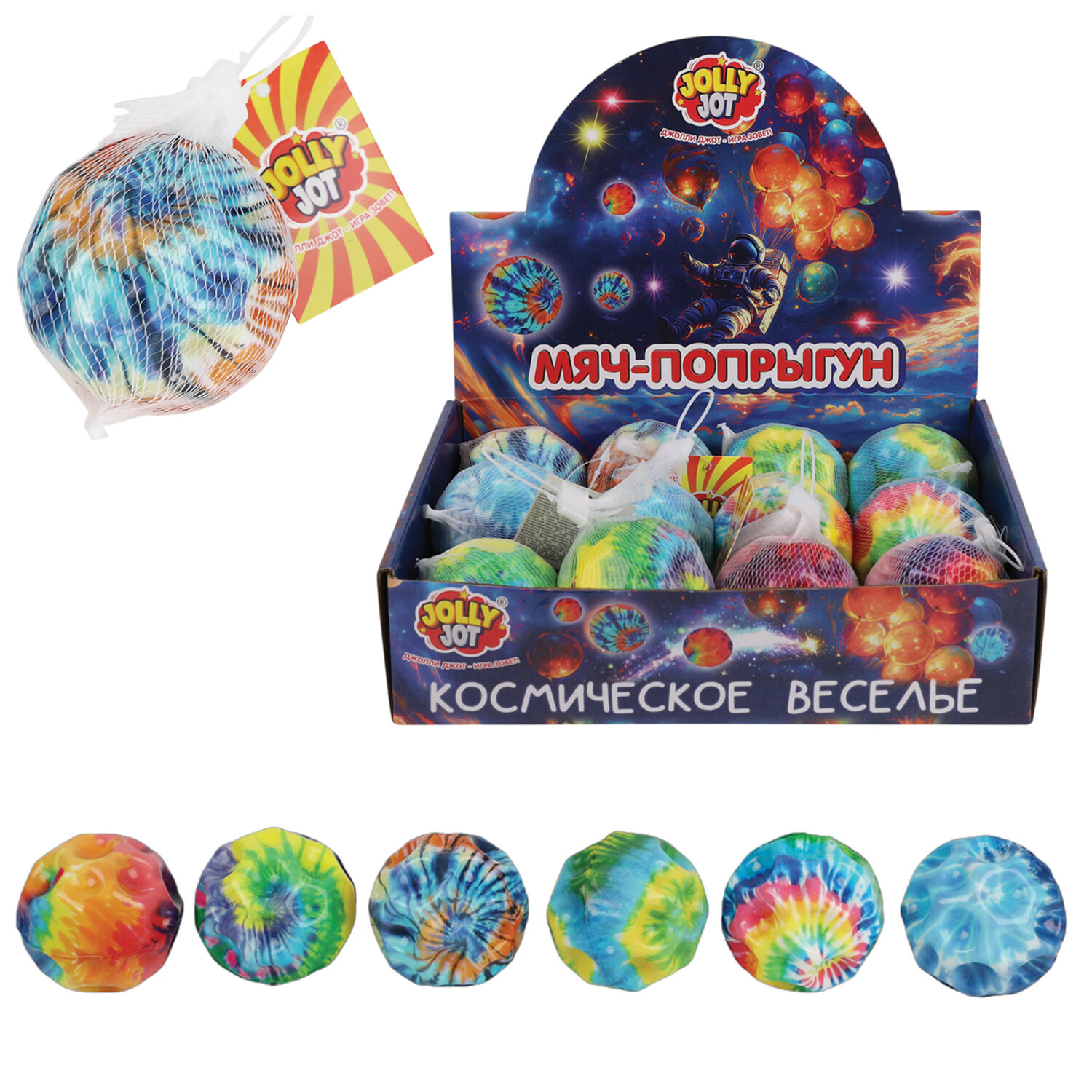 JOLLY JOT ���-��������, JOLLY JOT 666126, �������� 12 ��.