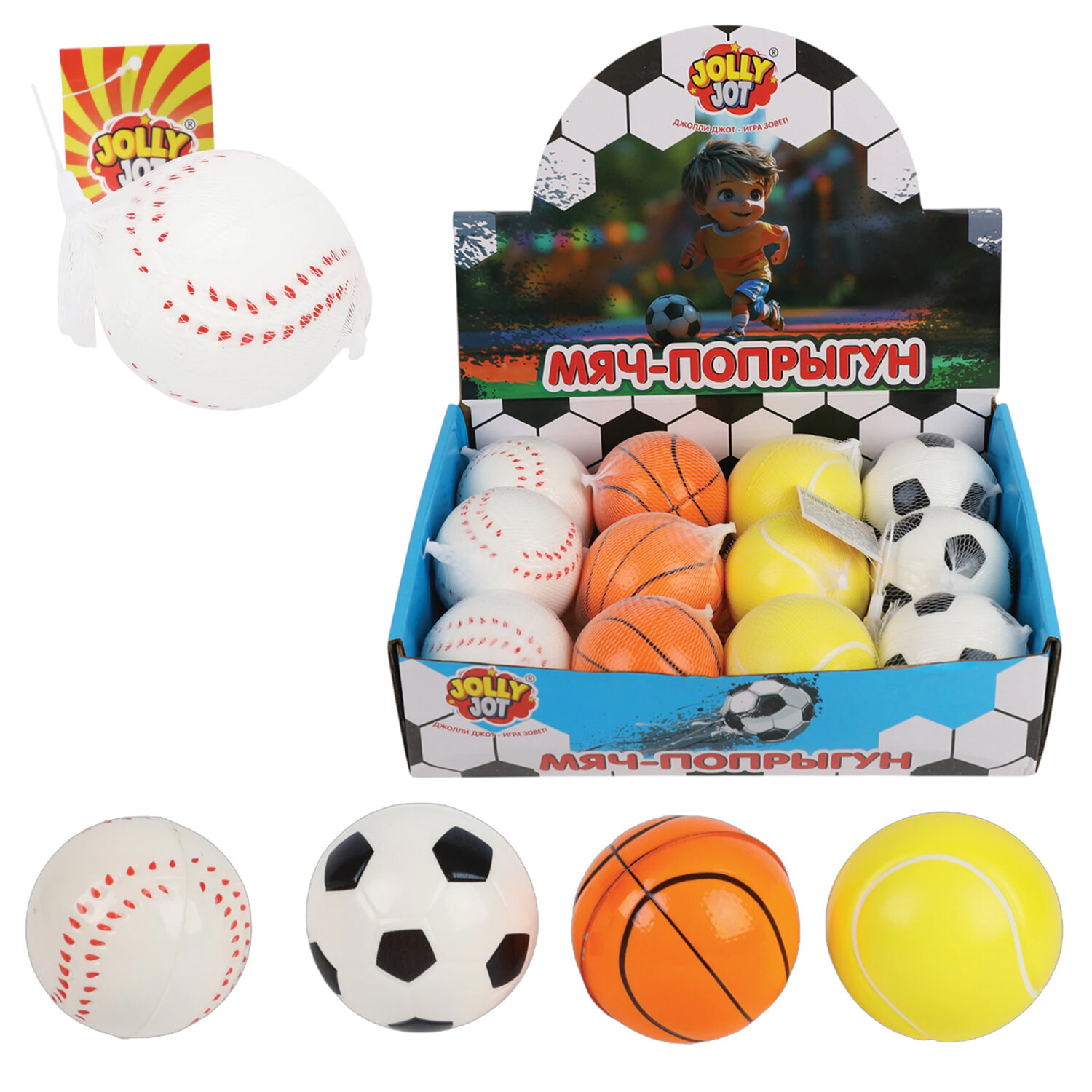 JOLLY JOT -, JOLLY JOT 666127,  12 .