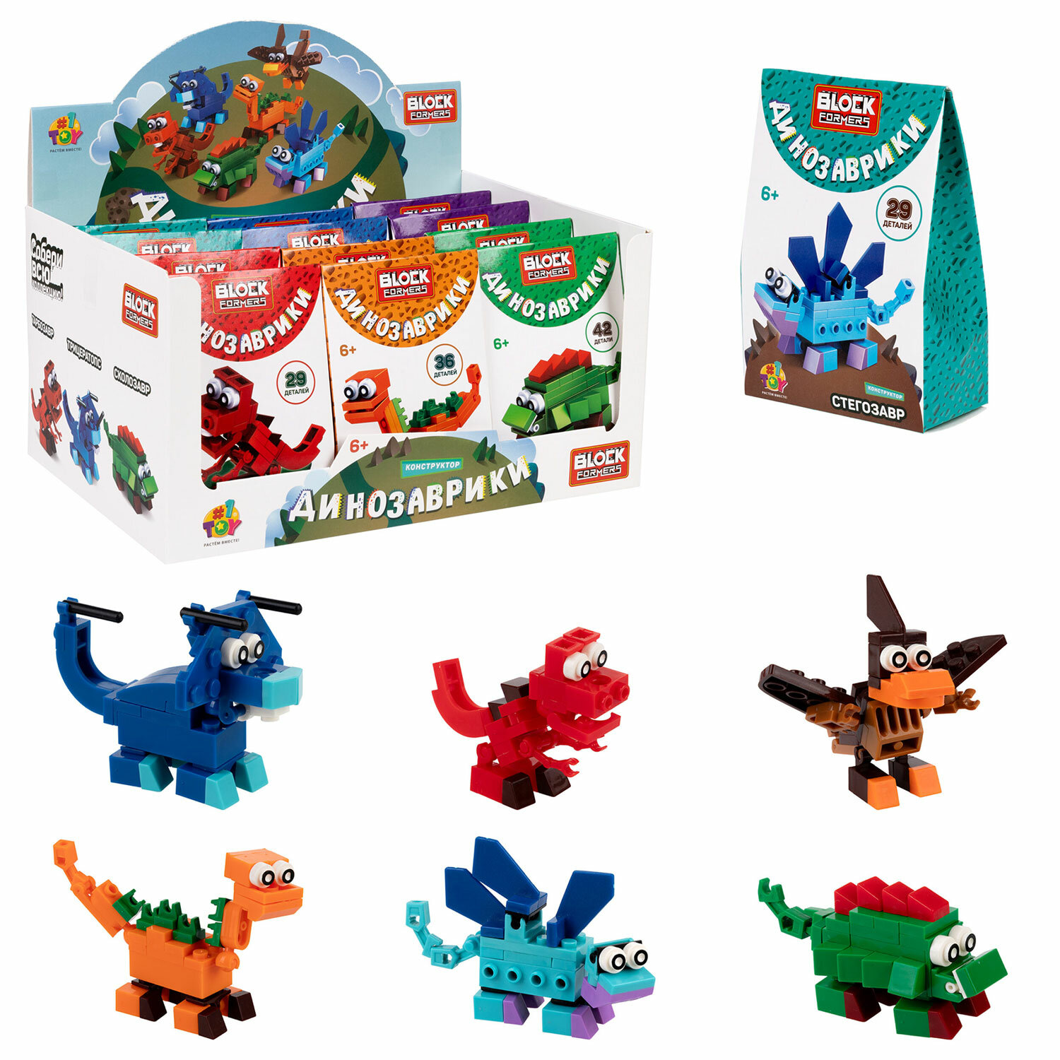  1TOY 666141,  12 .