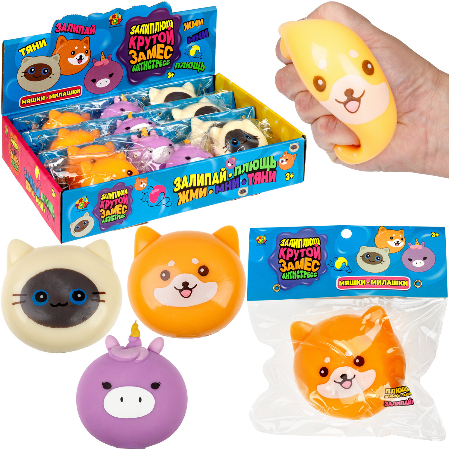 - 1TOY 666168,  12 .
