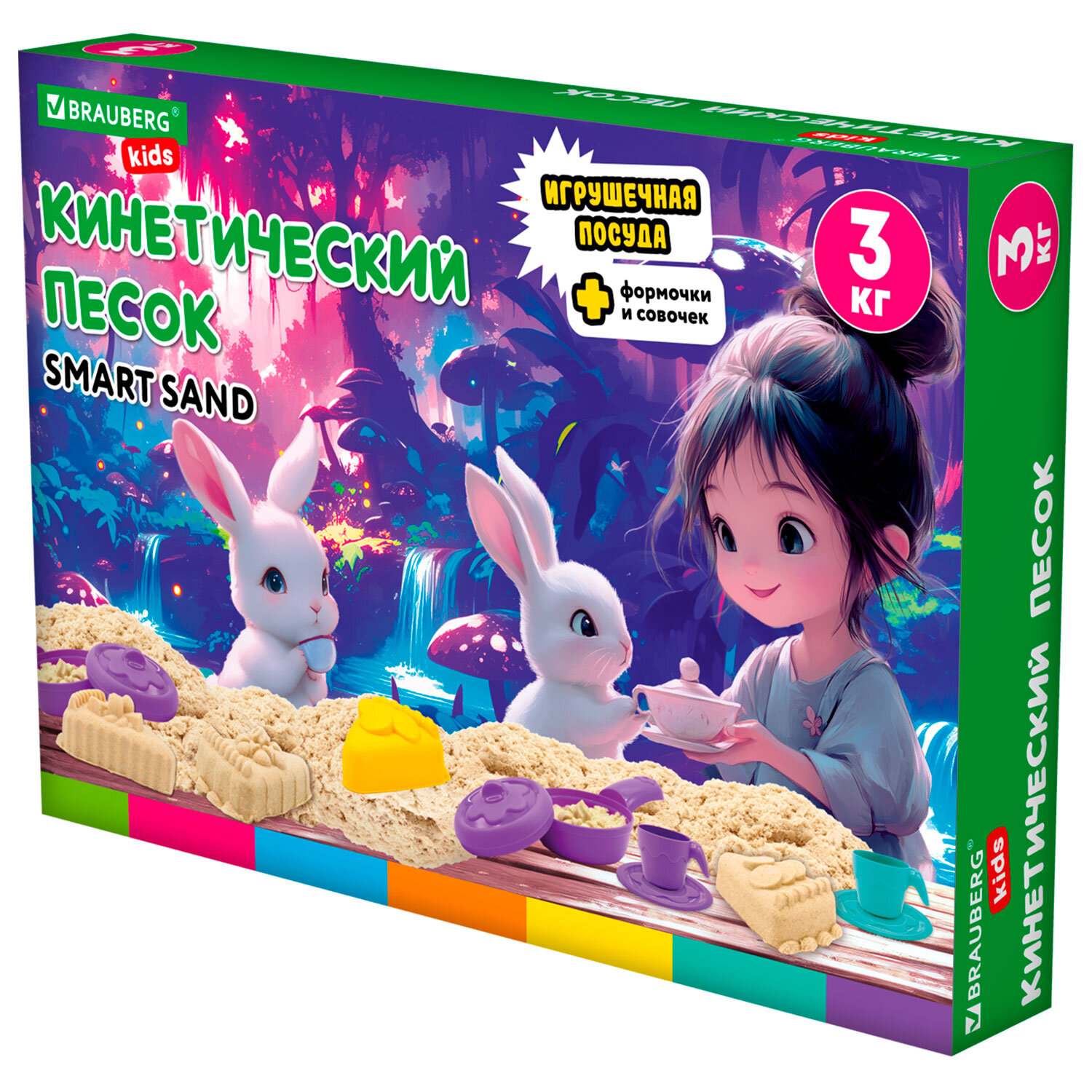  BRAUBERG KIDS 666213