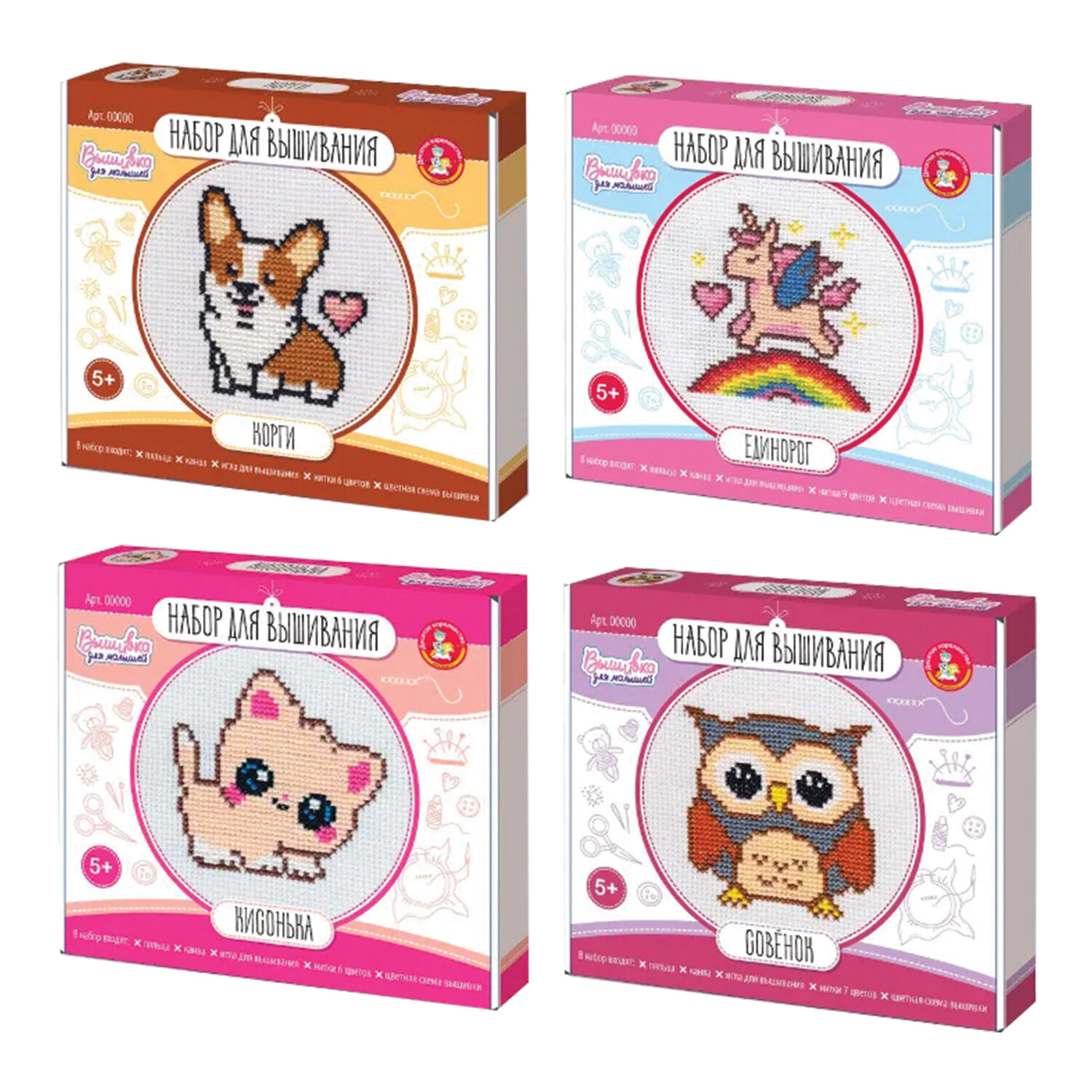 ����� ������� ����������� 666327, �������� 14 ��.