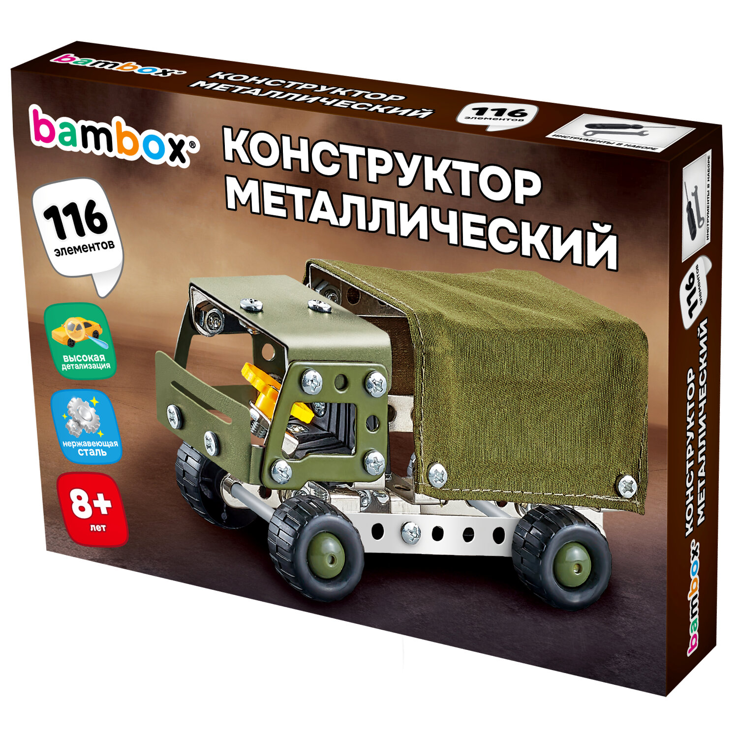 BAMBOX ����������� BAMBOX 666362