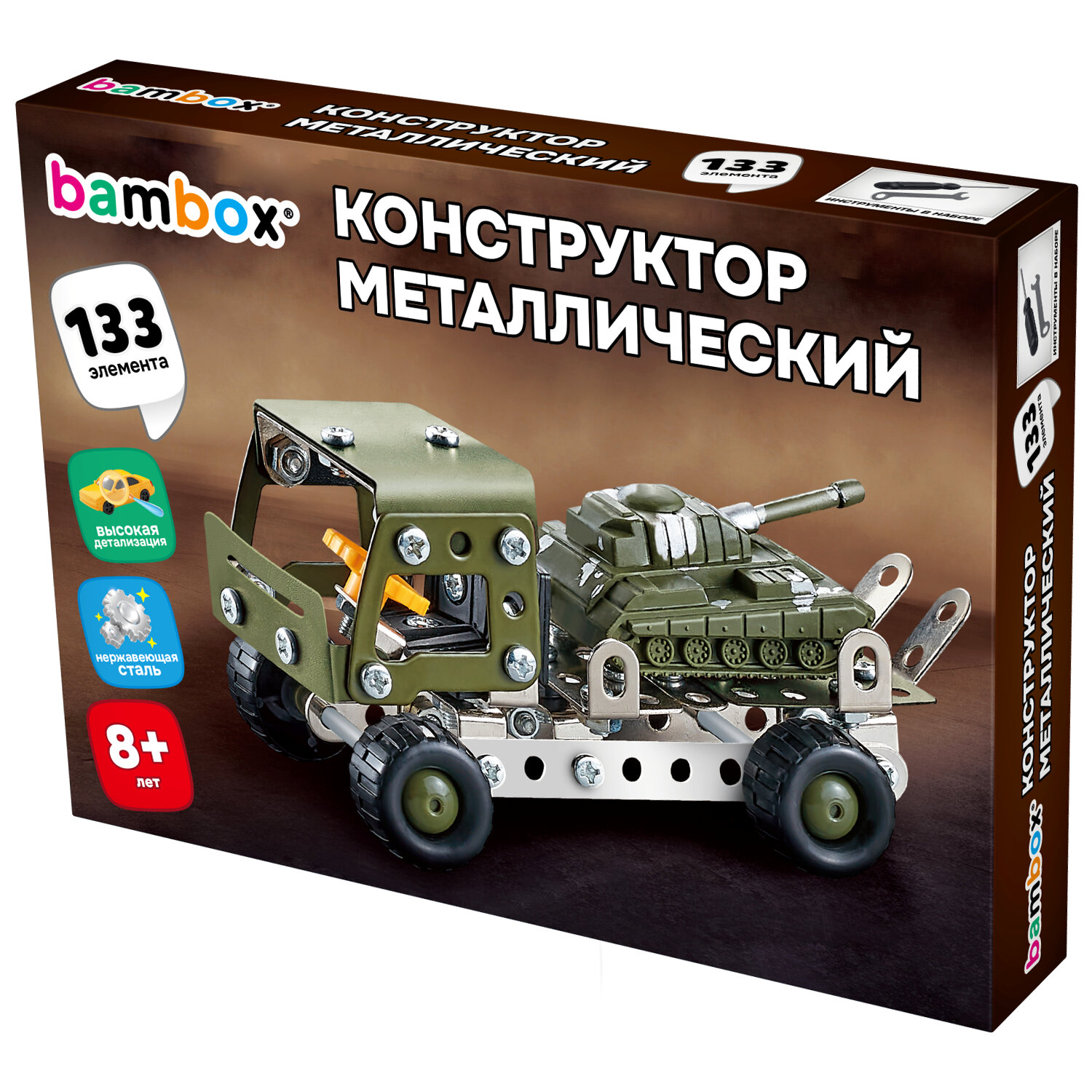 BAMBOX ����������� BAMBOX 666363