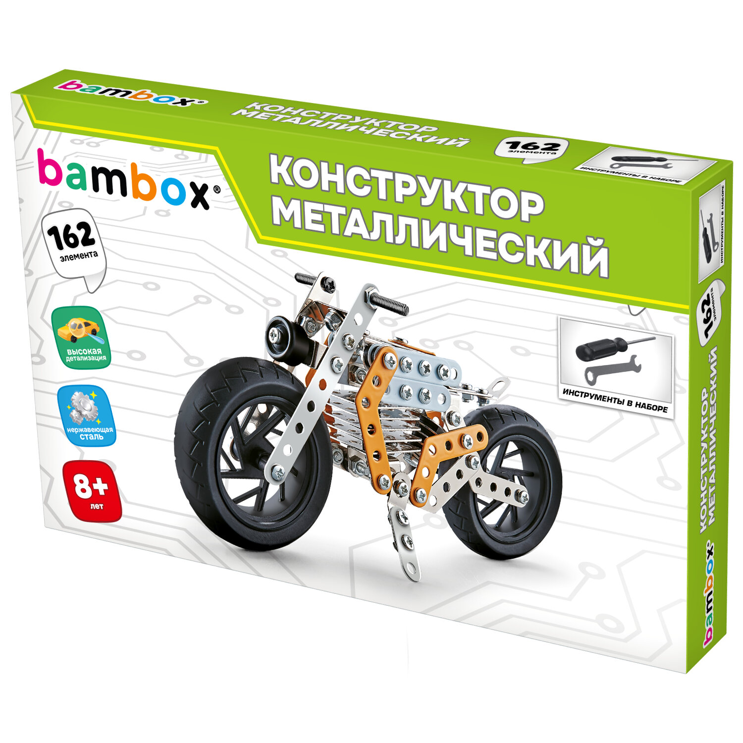 BAMBOX ����������� BAMBOX 666364