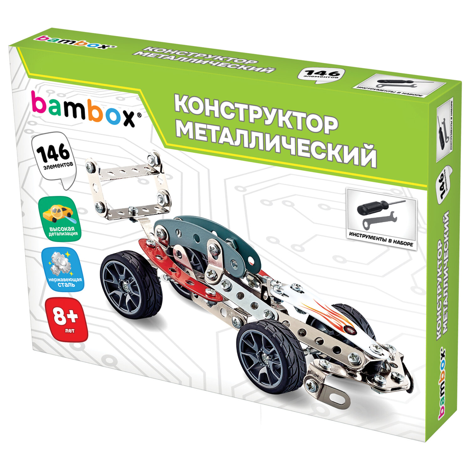 BAMBOX ����������� BAMBOX 666365, �������� 3 ��.