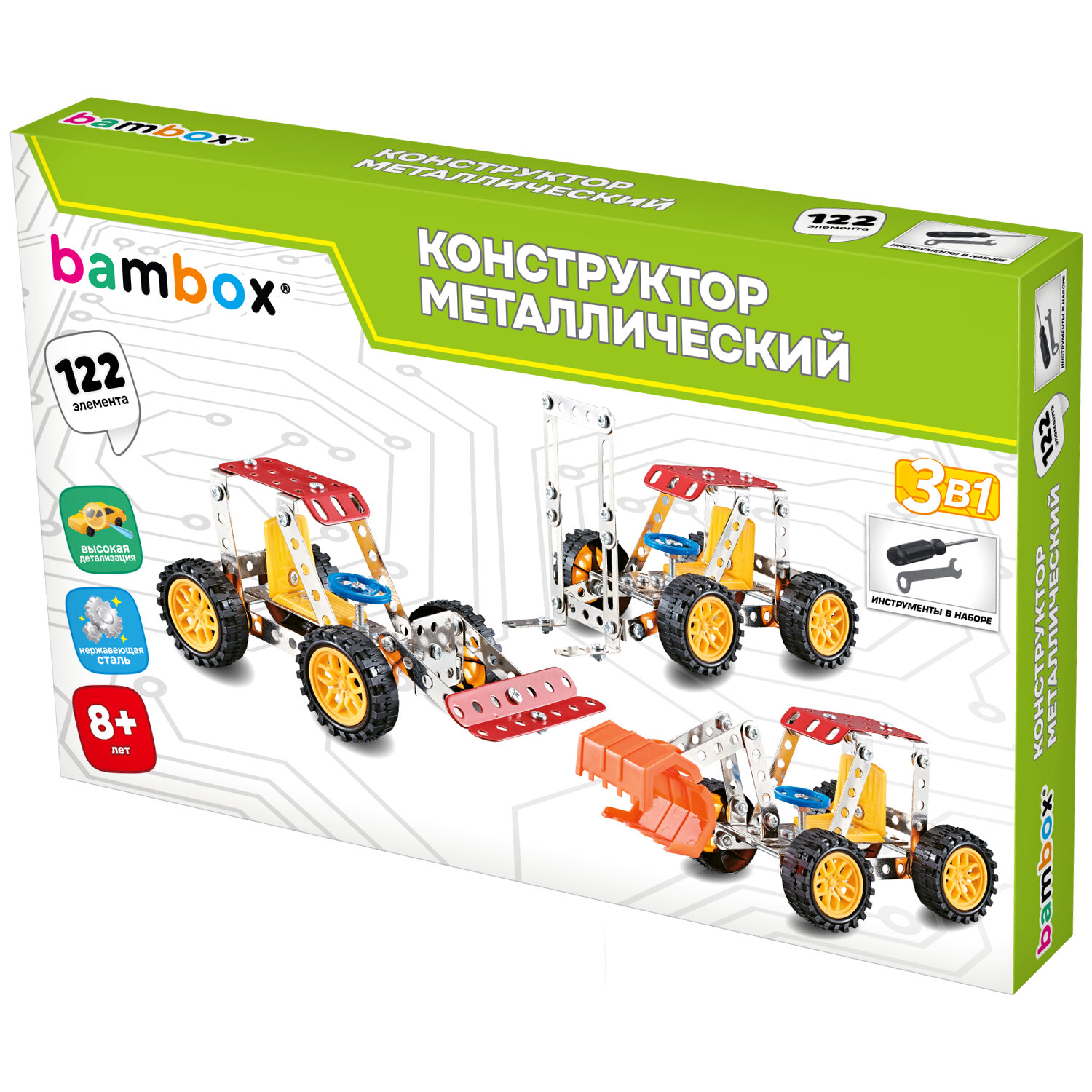BAMBOX ����������� BAMBOX 666366, �������� 3 ��.