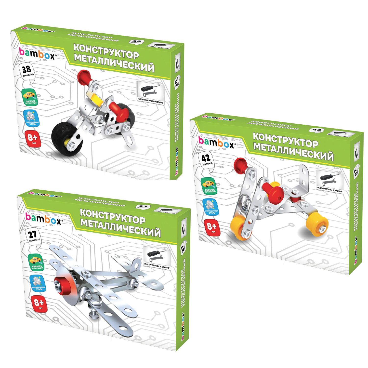 BAMBOX ����������� BAMBOX 666368, �������� 24 ��.