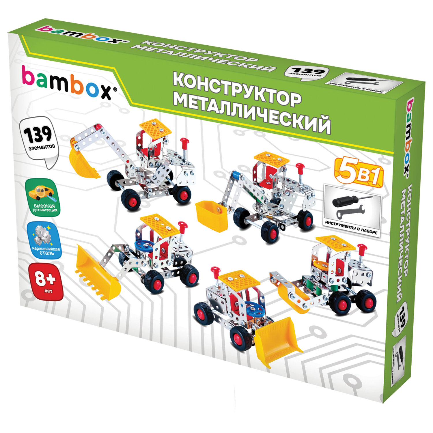 BAMBOX ����������� BAMBOX 666370, �������� 3 ��.