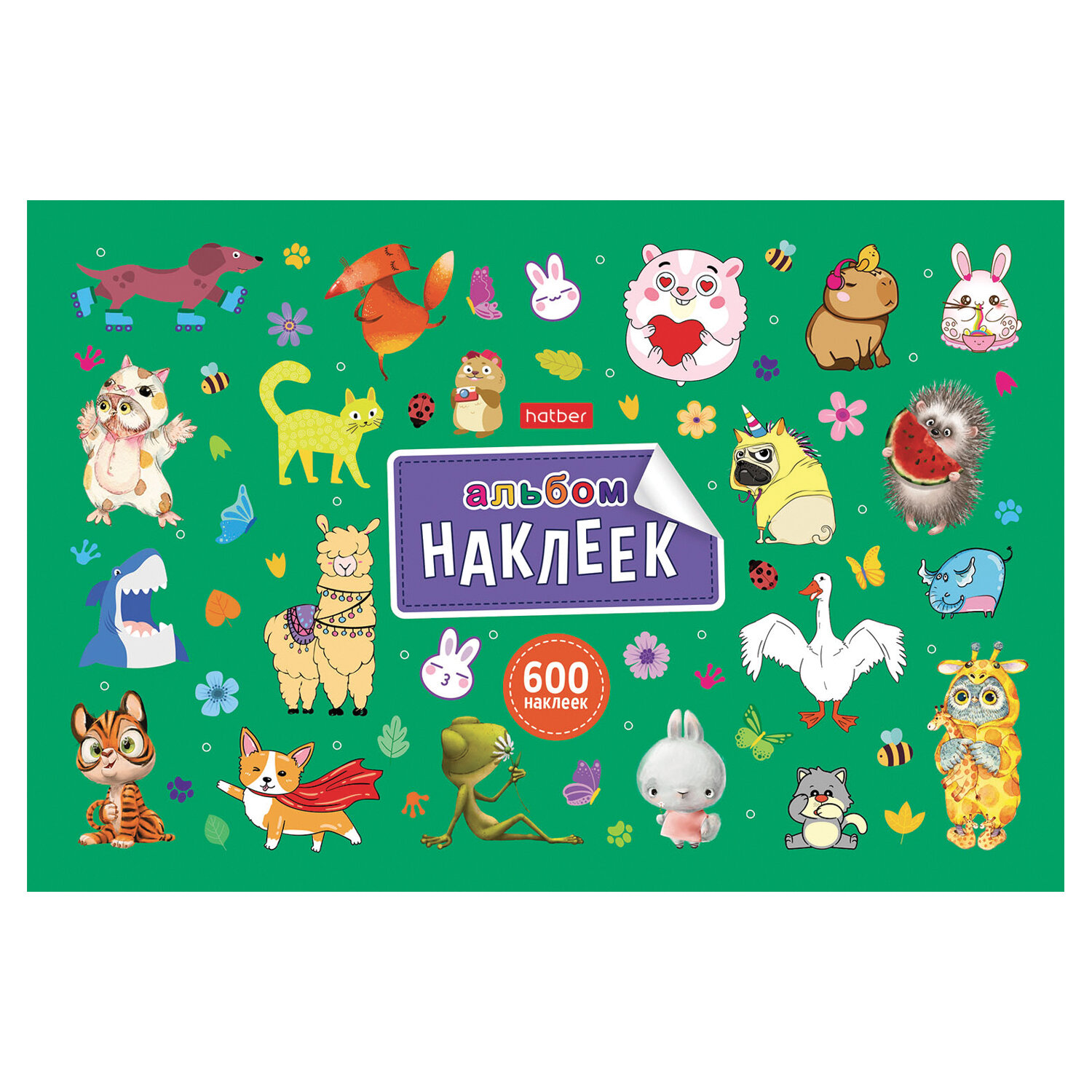  HATBER 666380