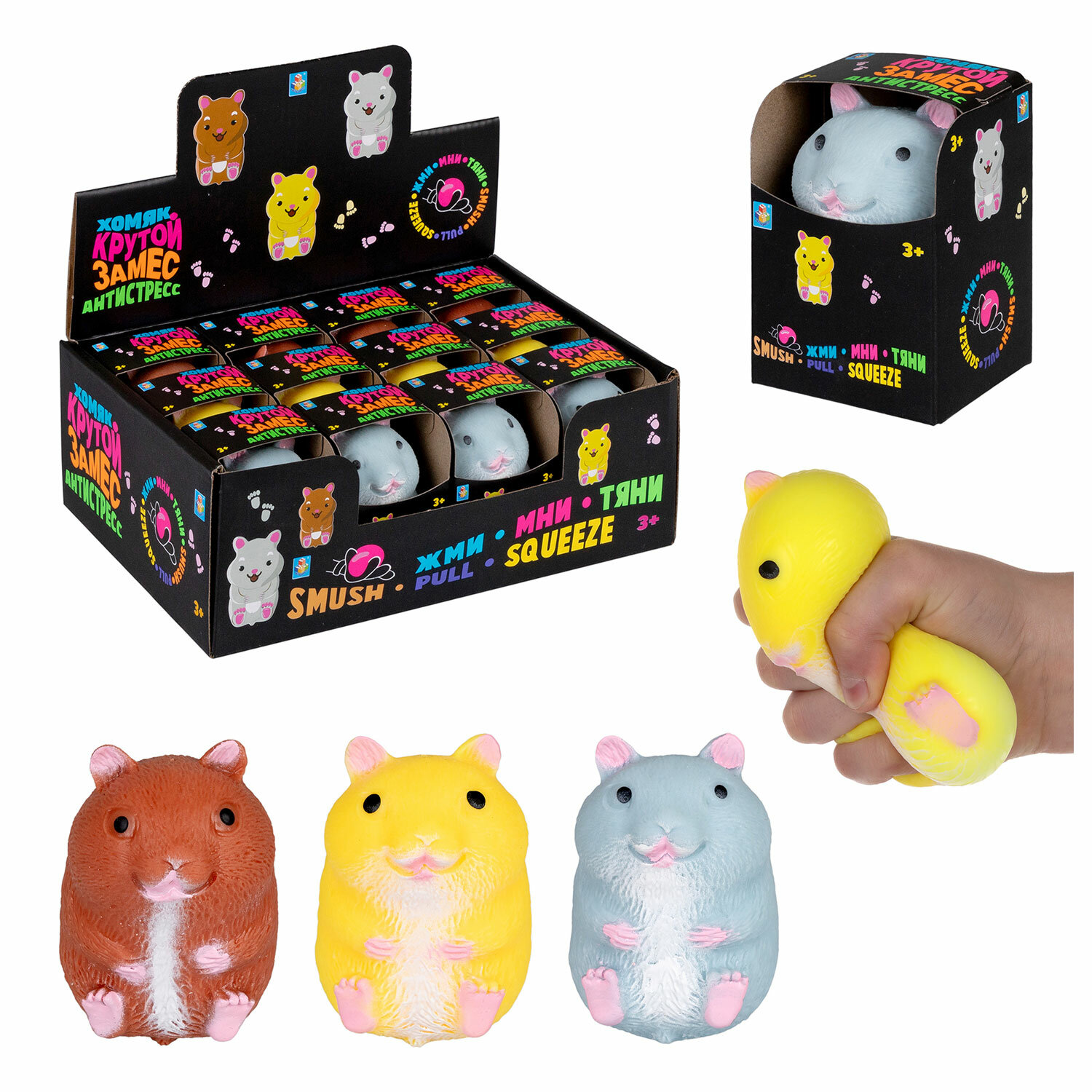- 1TOY 666397,  12 .