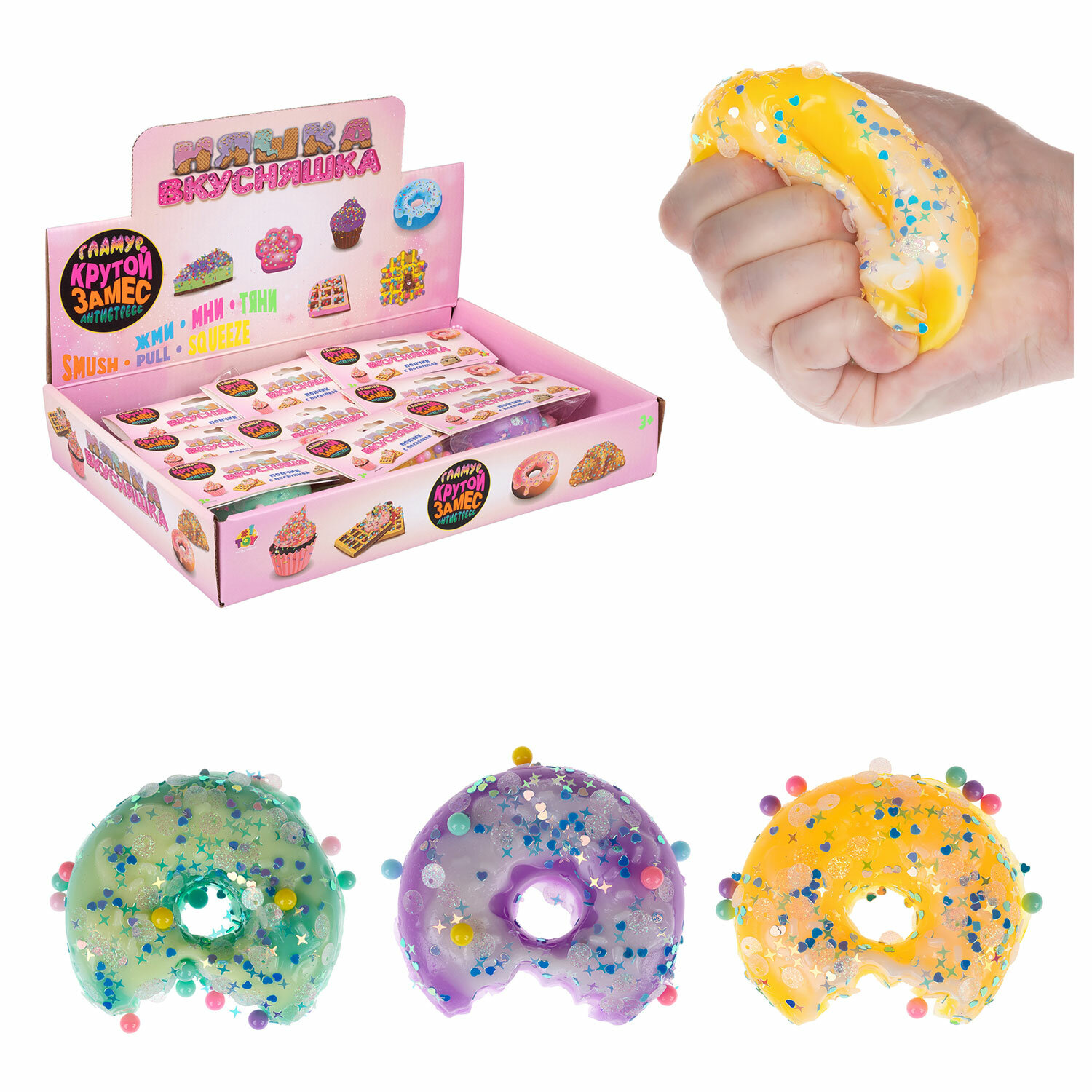 - 1TOY 666398,  12 .