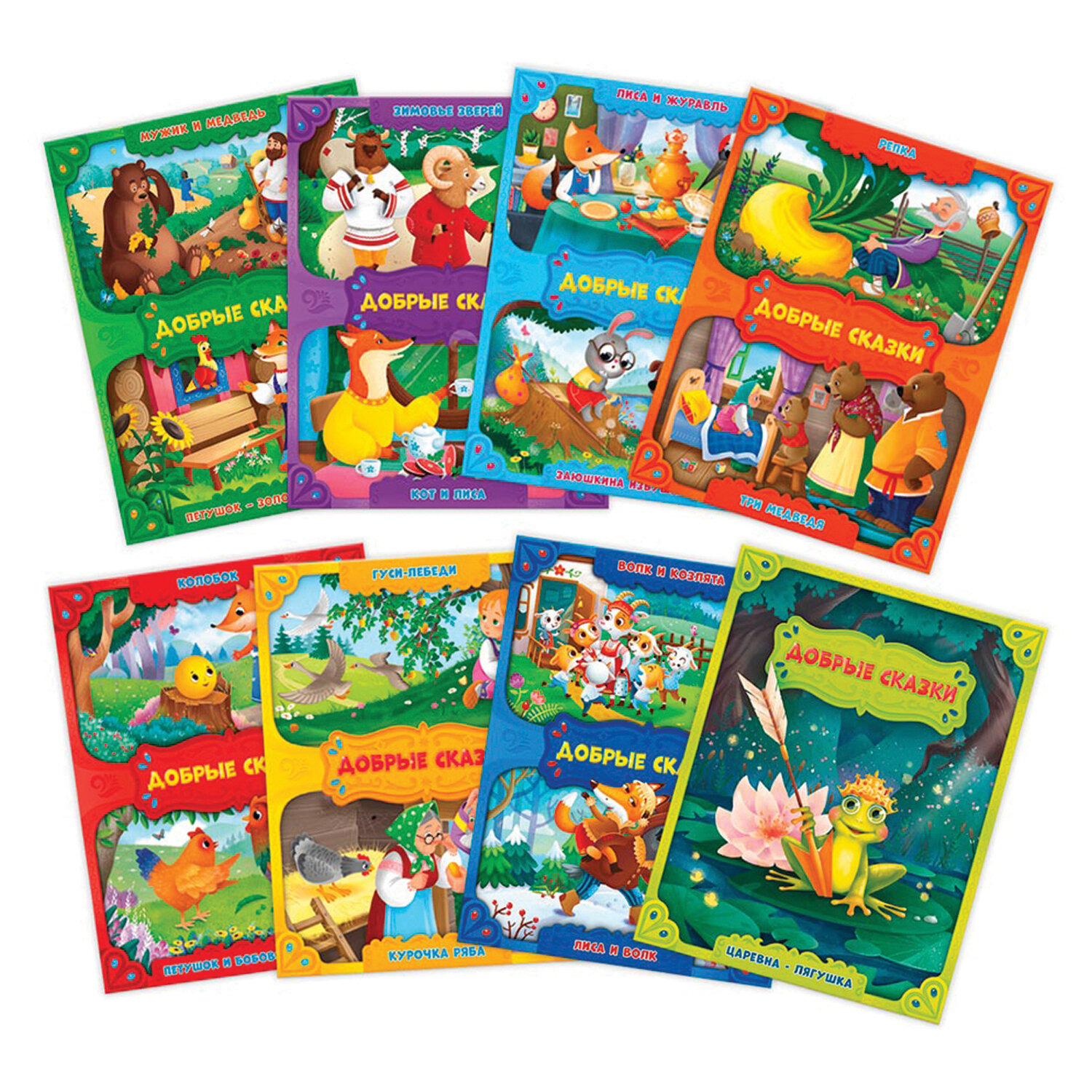 ����� ������ 666952, �������� 16 ��.