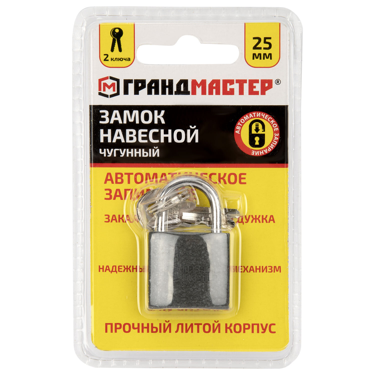 ����� ����������� 671289