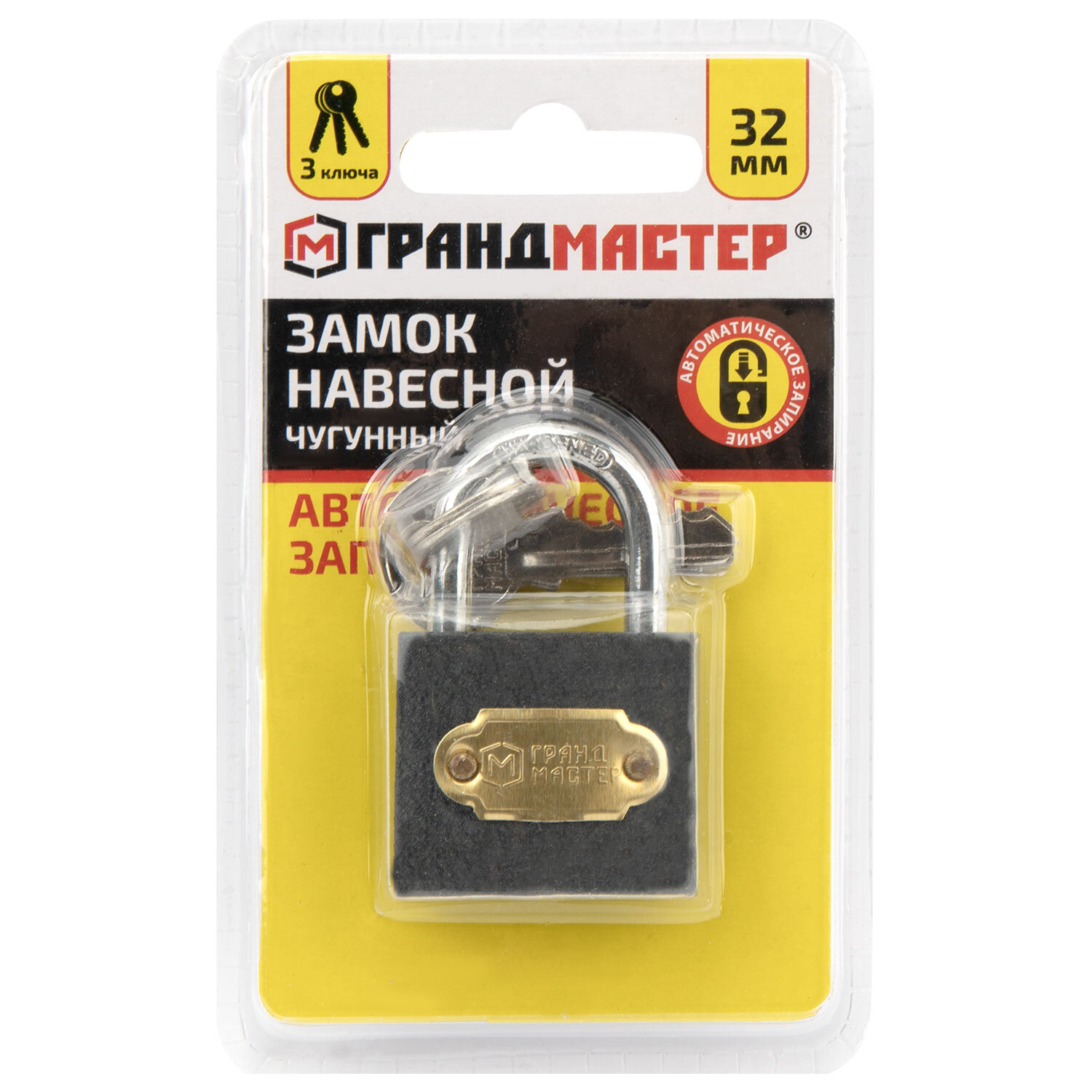 ����� ����������� 671290