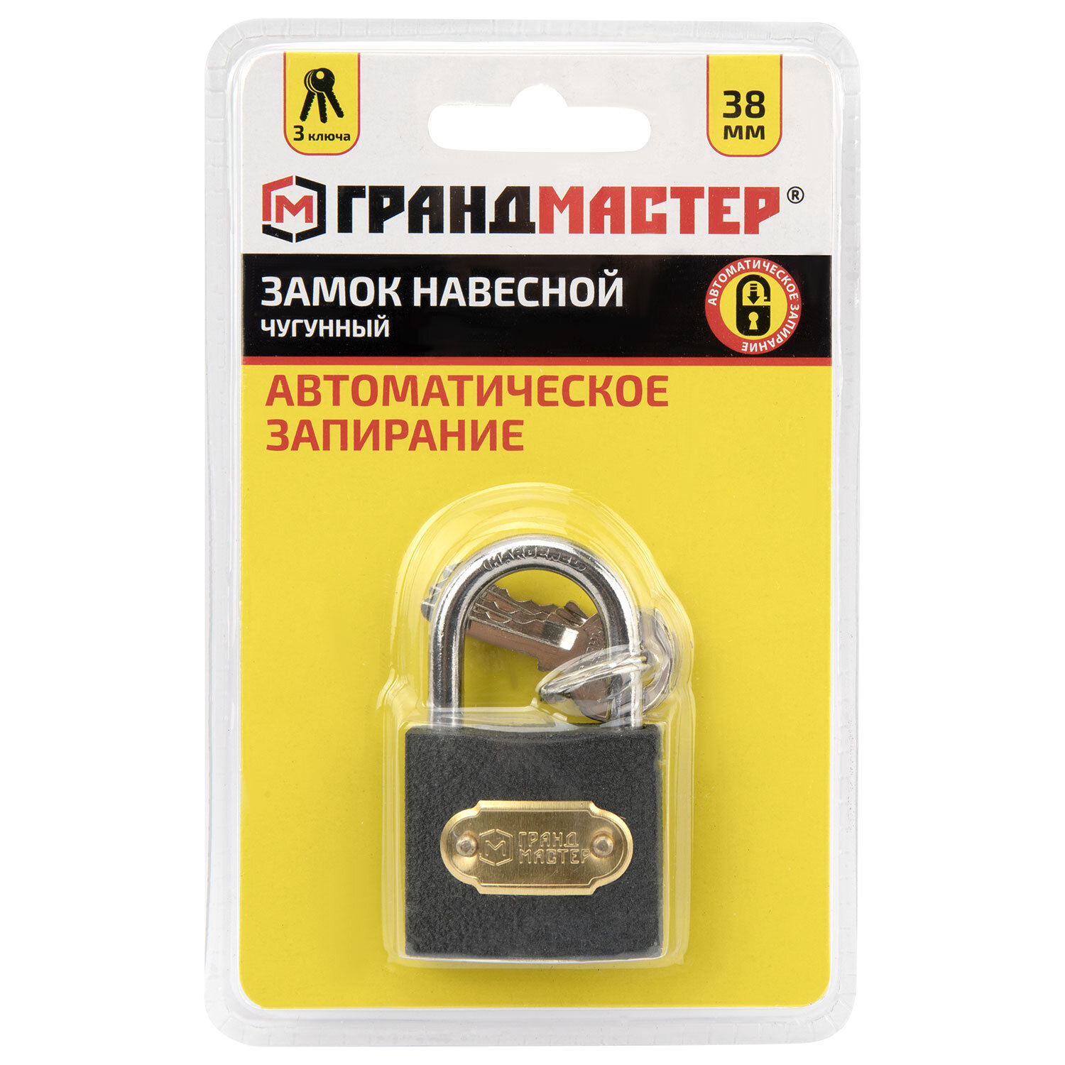 ����� ����������� 671291