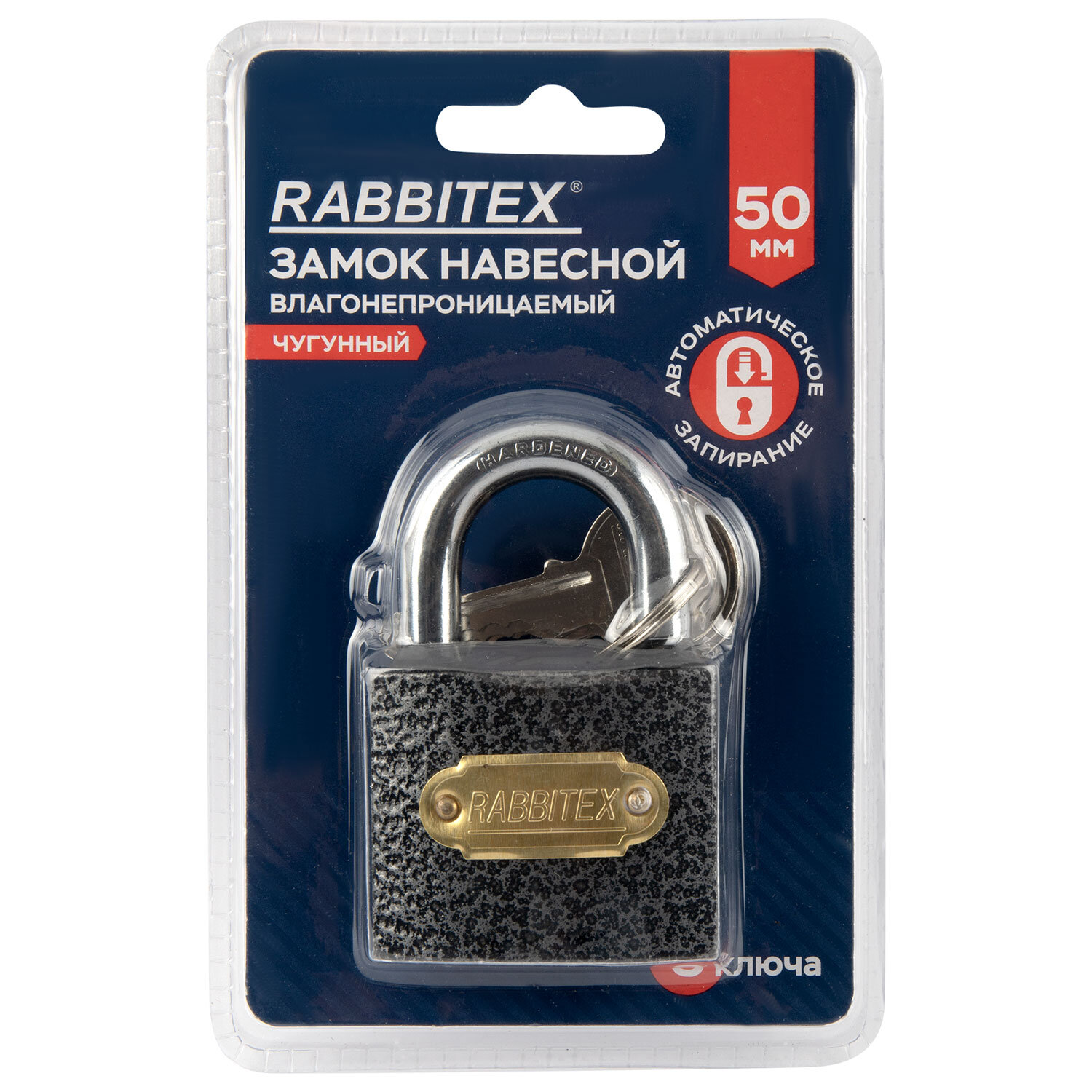RABBITEX  RABBITEX 671297,  6 .