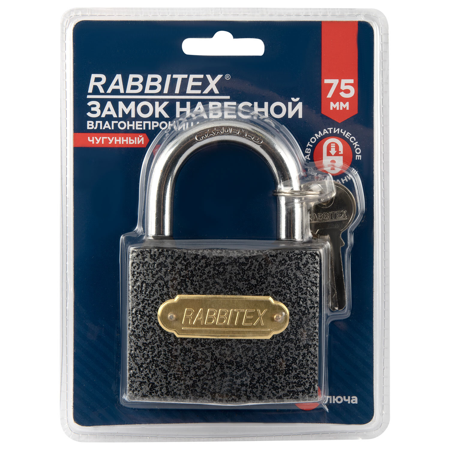 RABBITEX  RABBITEX 671299,  3 .