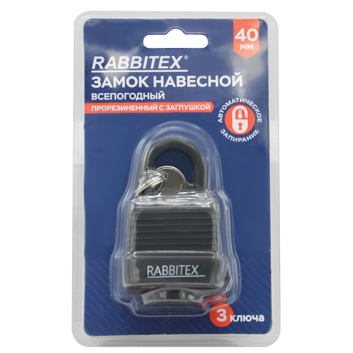 ����� RABBITEX 671300