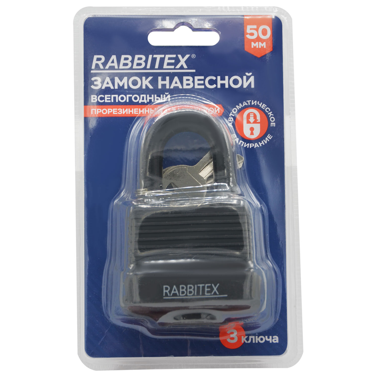 ����� RABBITEX 671301