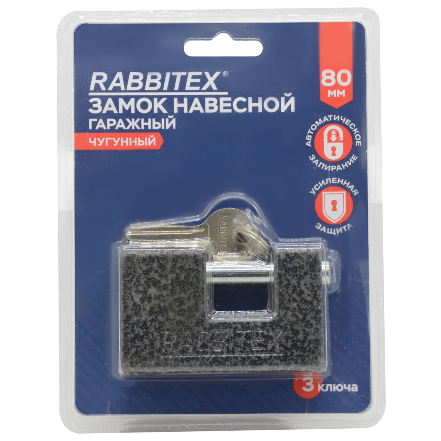 ����� RABBITEX 671302