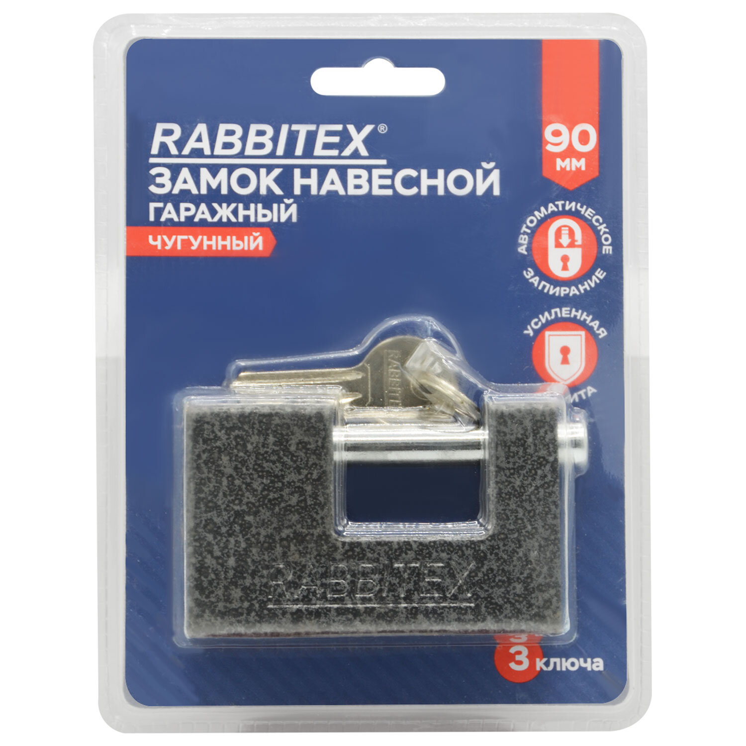 ����� RABBITEX 671303