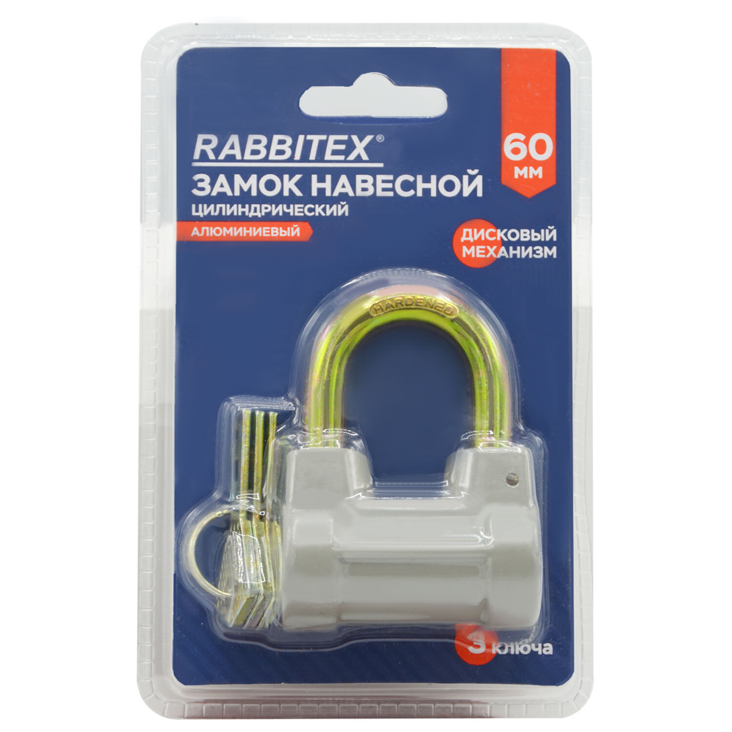 ����� RABBITEX 671307