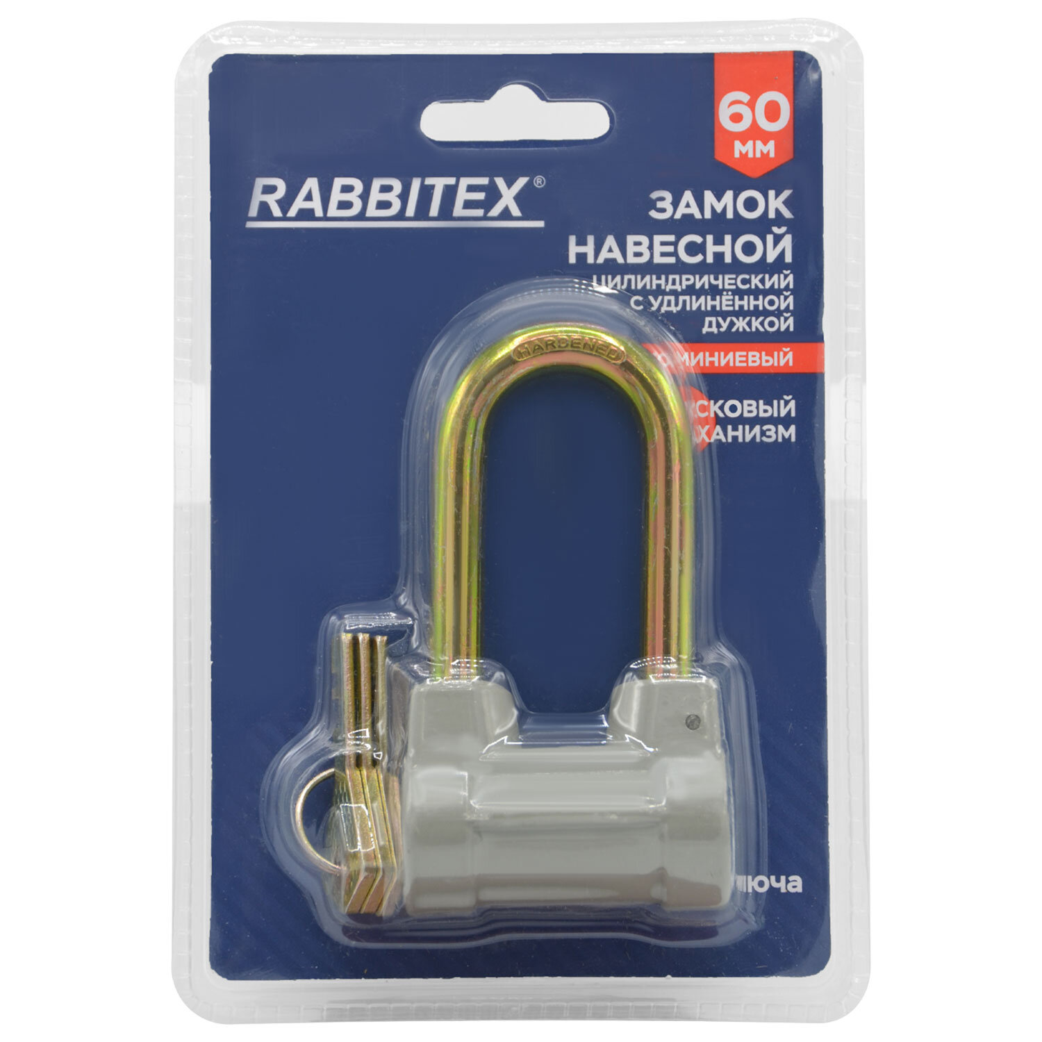 ����� RABBITEX 671308