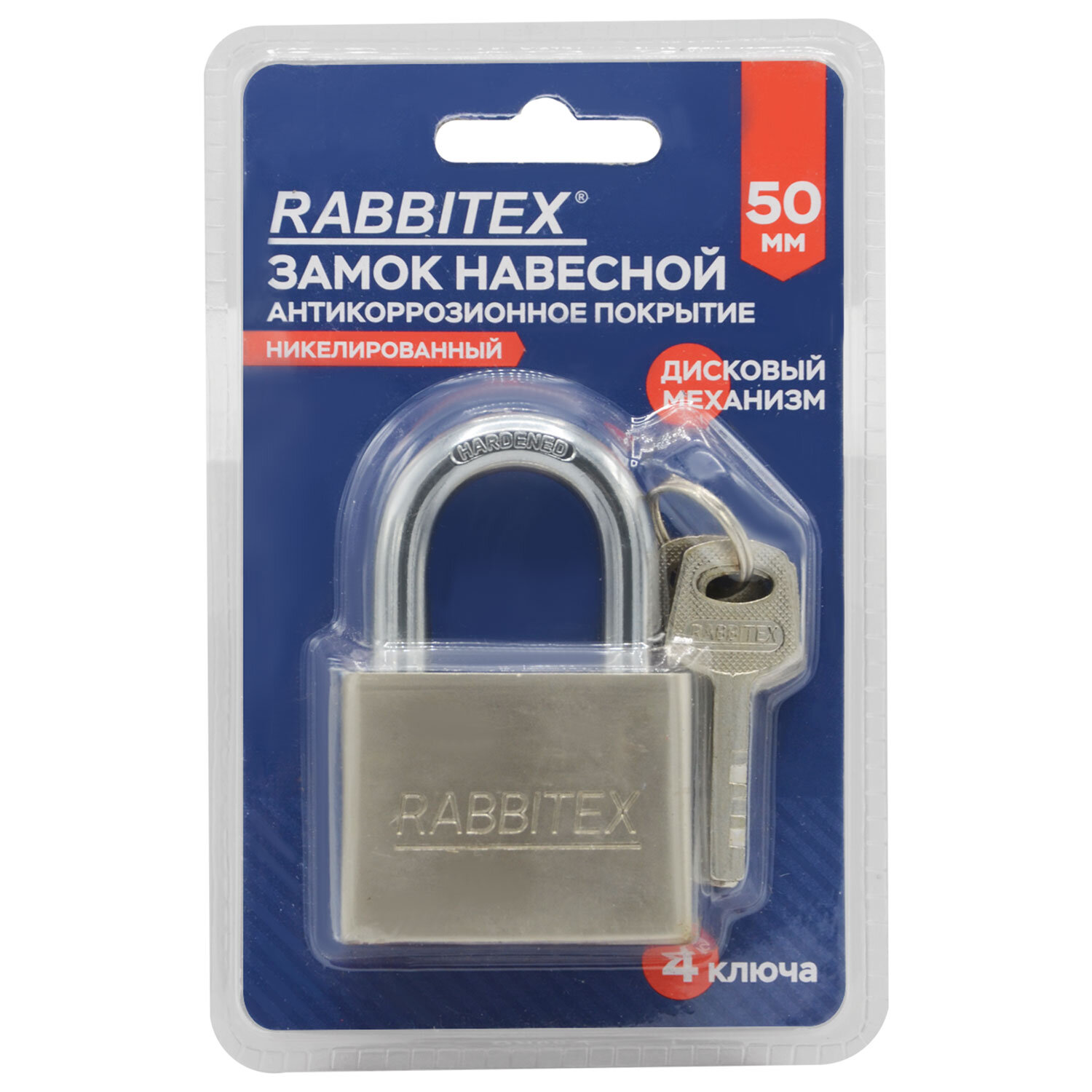 ����� RABBITEX 671309