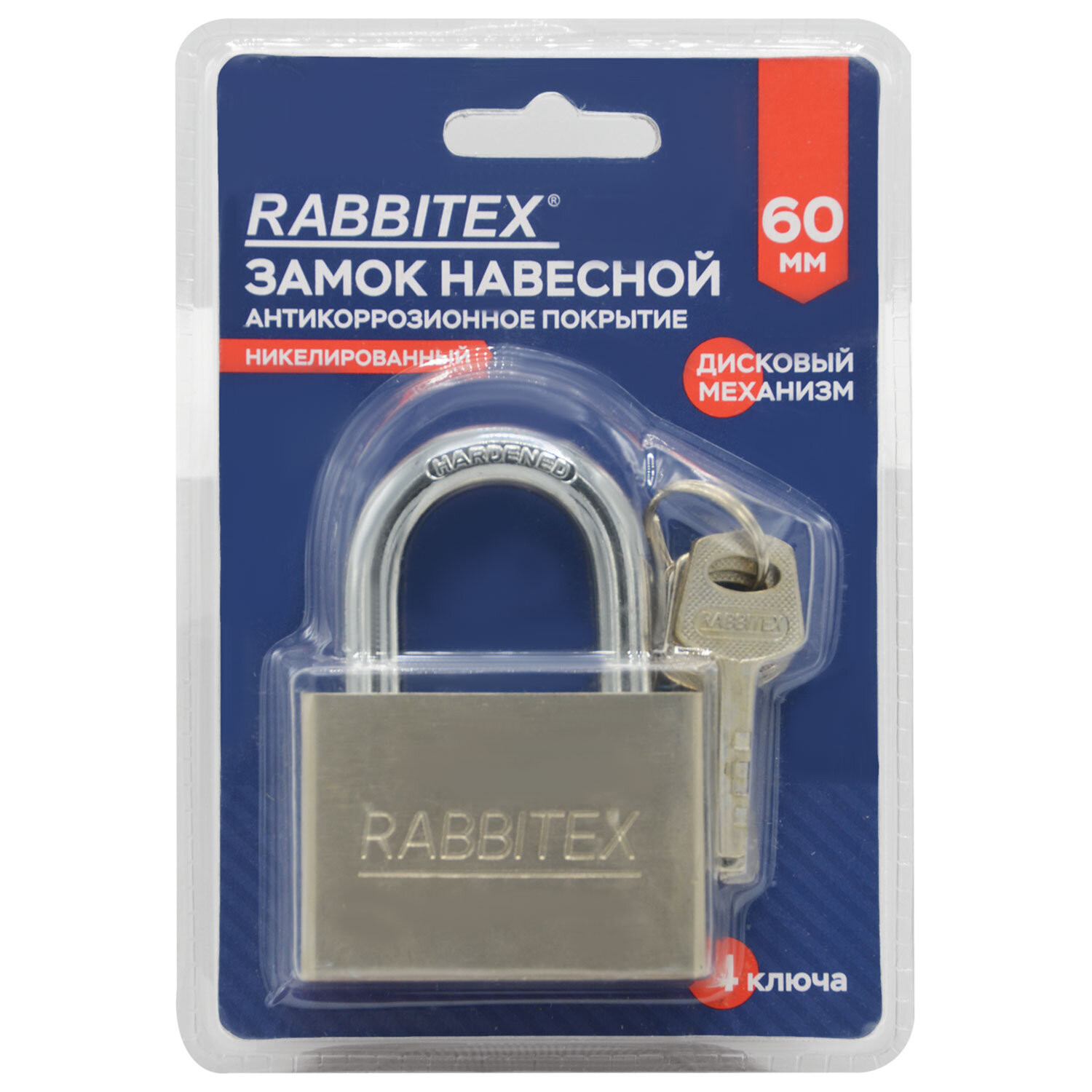 ����� RABBITEX 671310