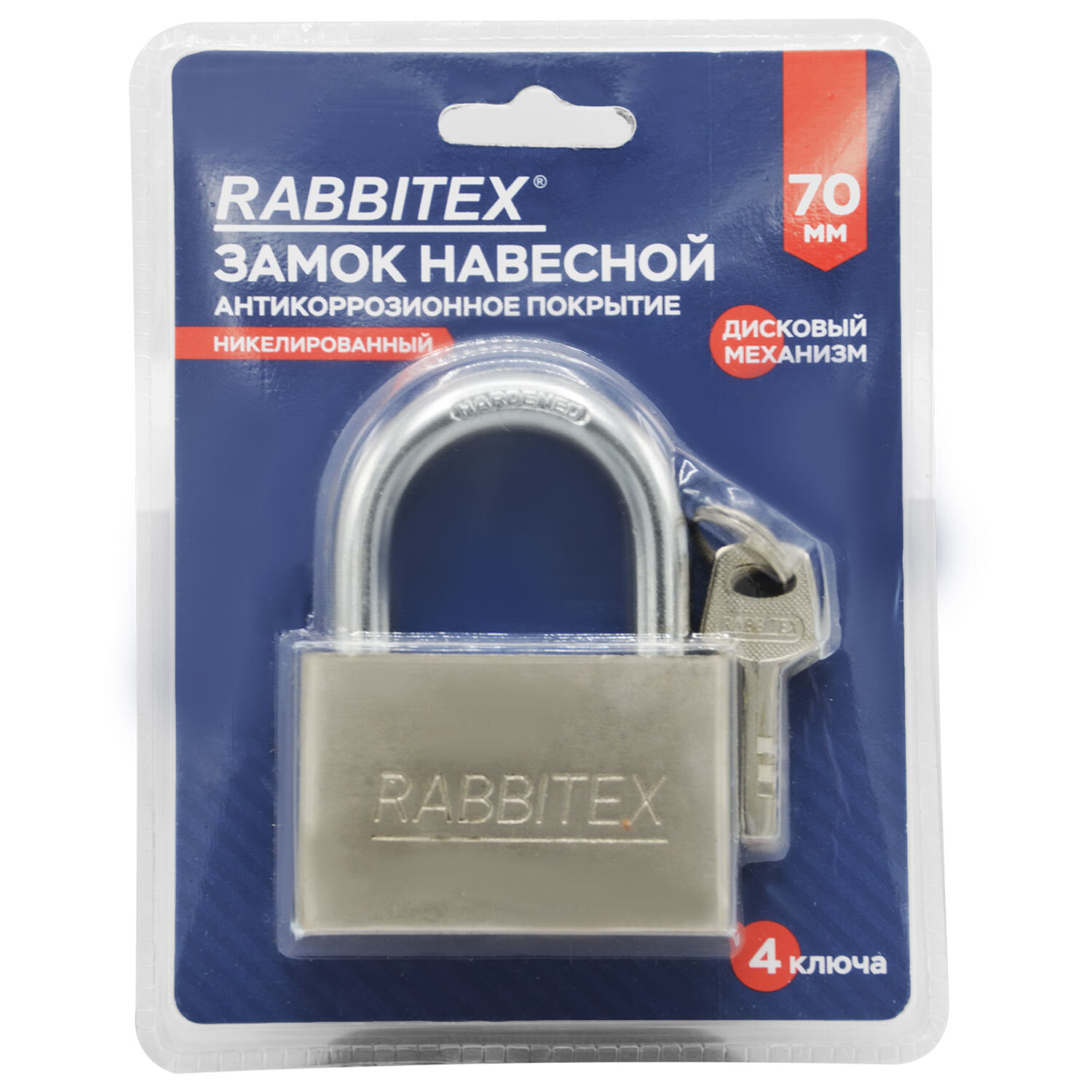 ����� RABBITEX 671311