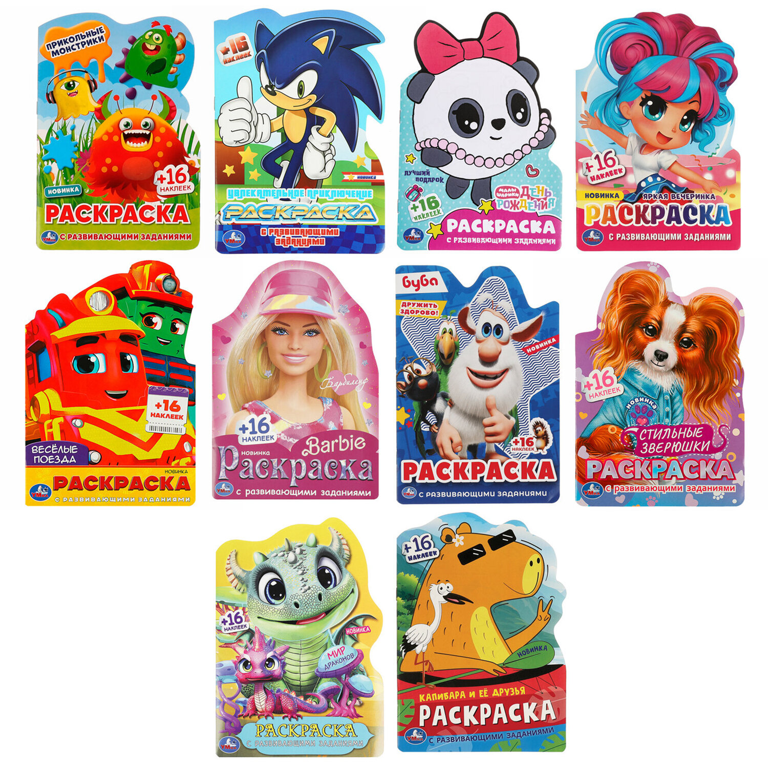 ��������� ���� 691075, �������� 30 ��.