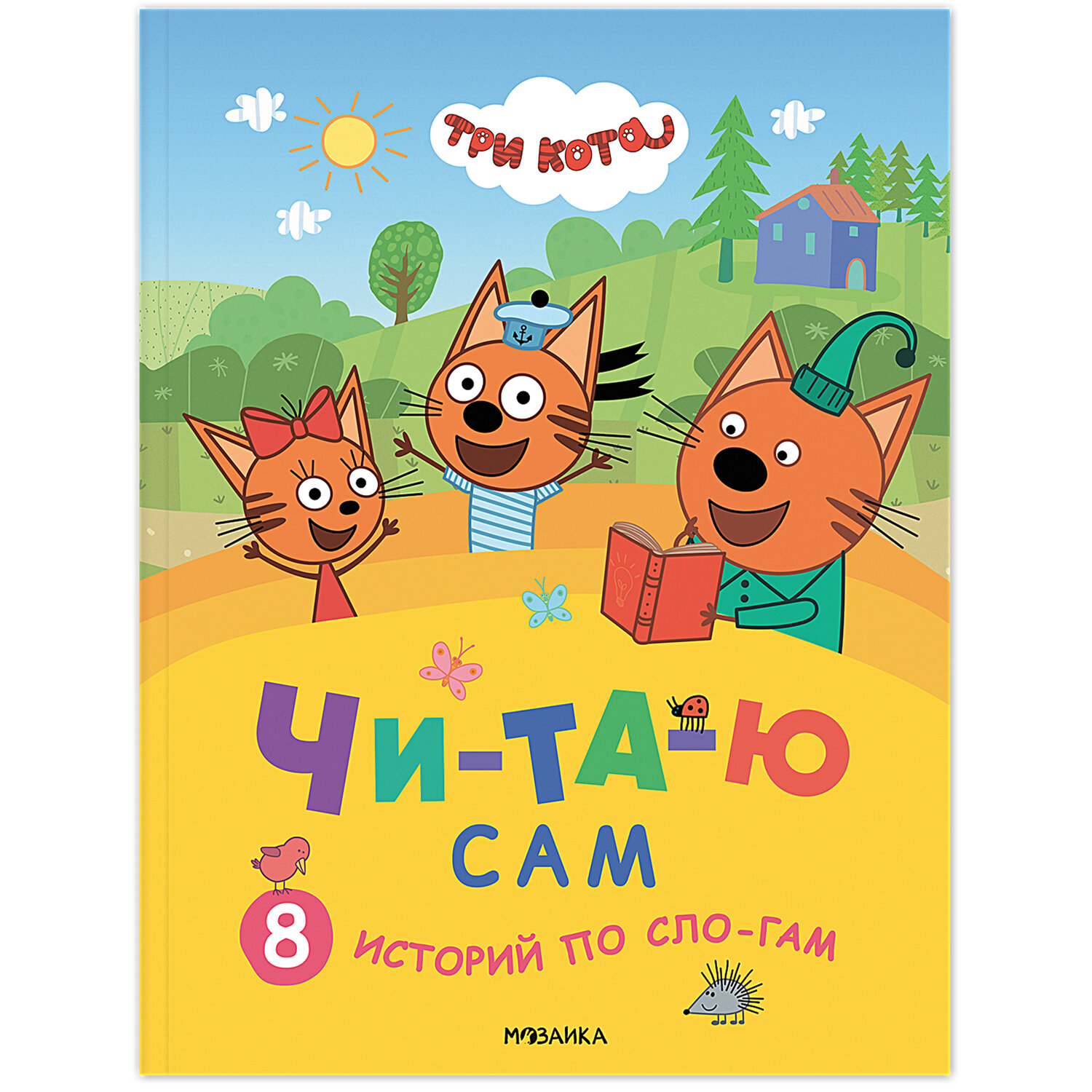 ����� �������-������ 691187, �������� 3 ��.