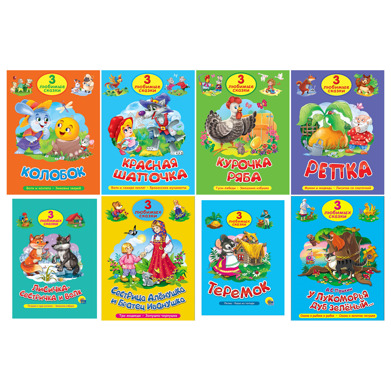 Prof-press ����� PROF-PRESS 691194