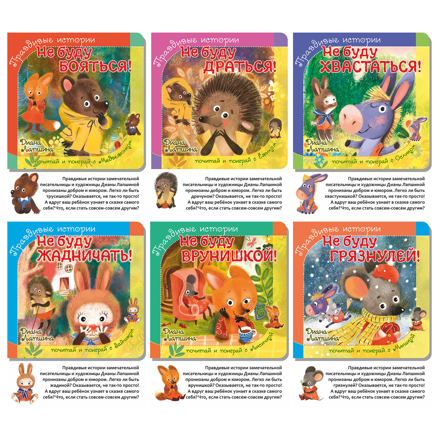 �����-���� �������� 691203, �������� 9 ��.