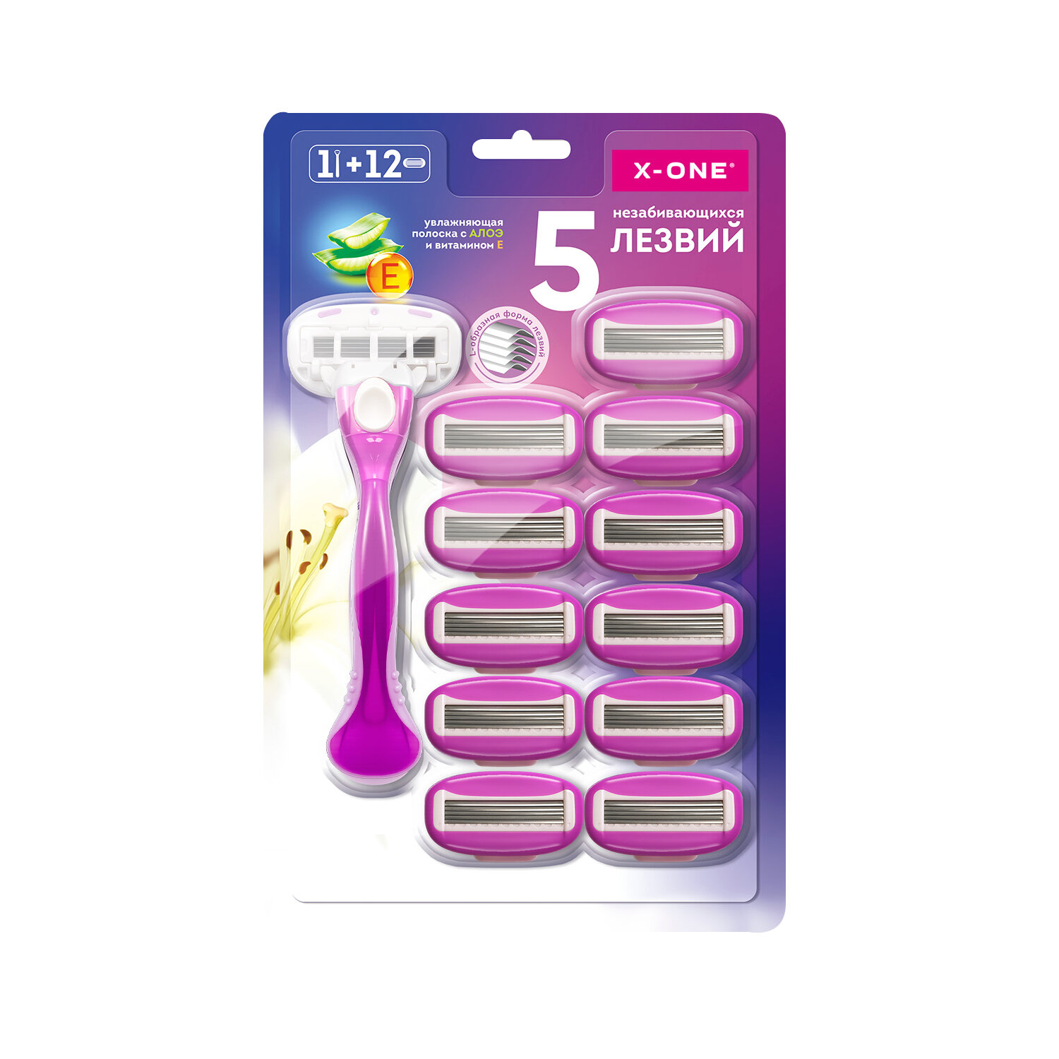 ���������� X-ONE 700021