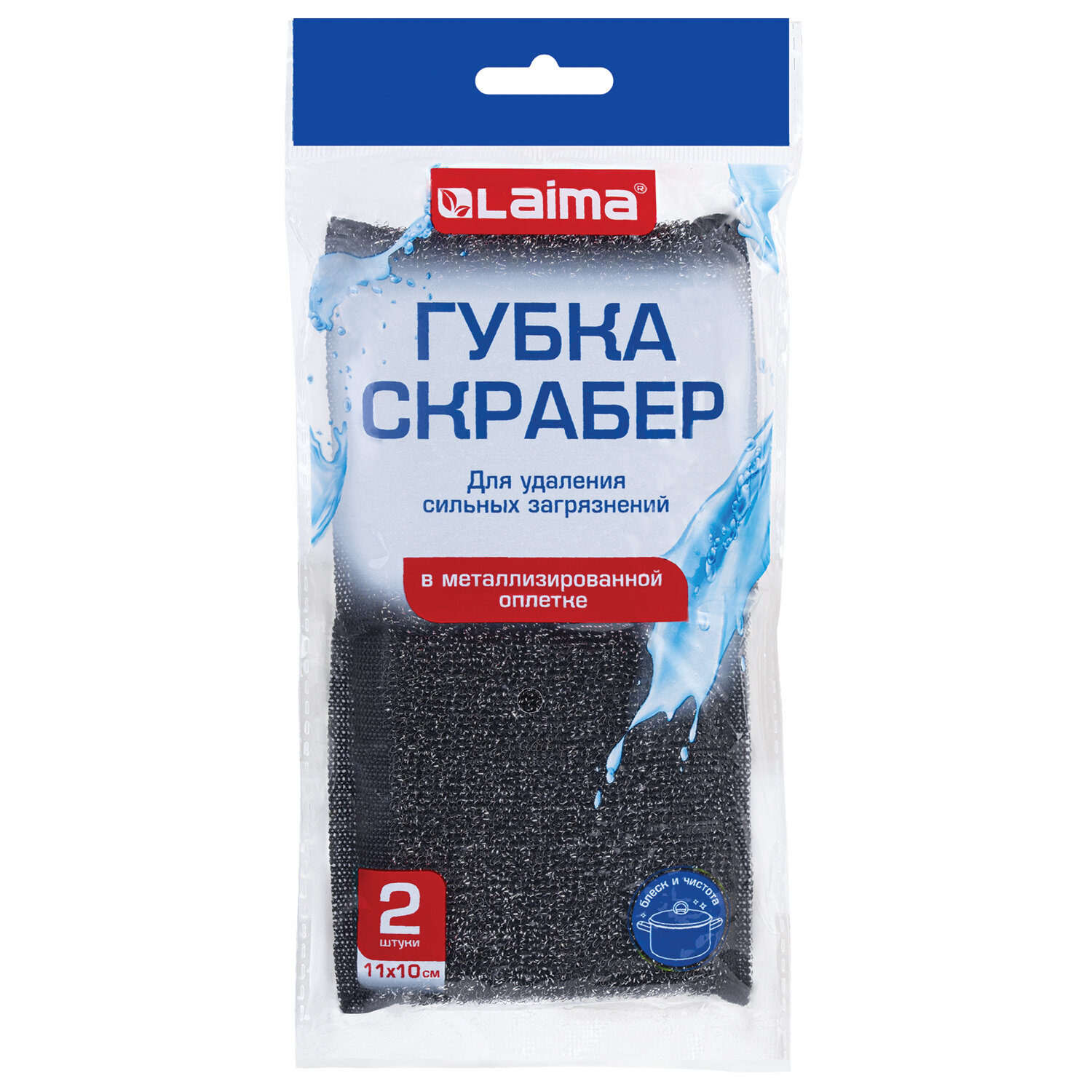 LAIMA - LAIMA 700058,  16 .