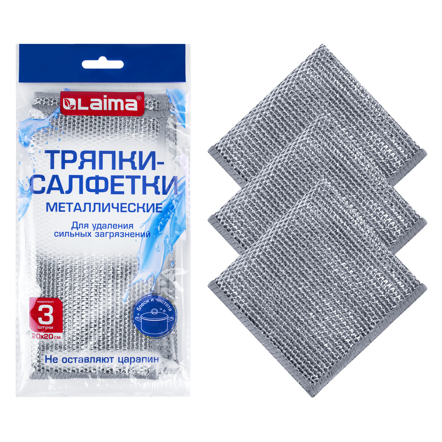 LAIMA - LAIMA 700062,  20 .