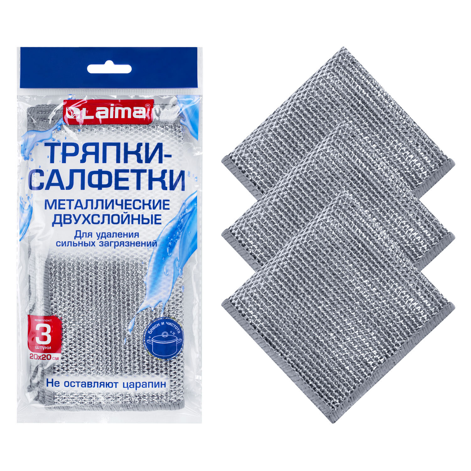 LAIMA - LAIMA 700063,  13 .