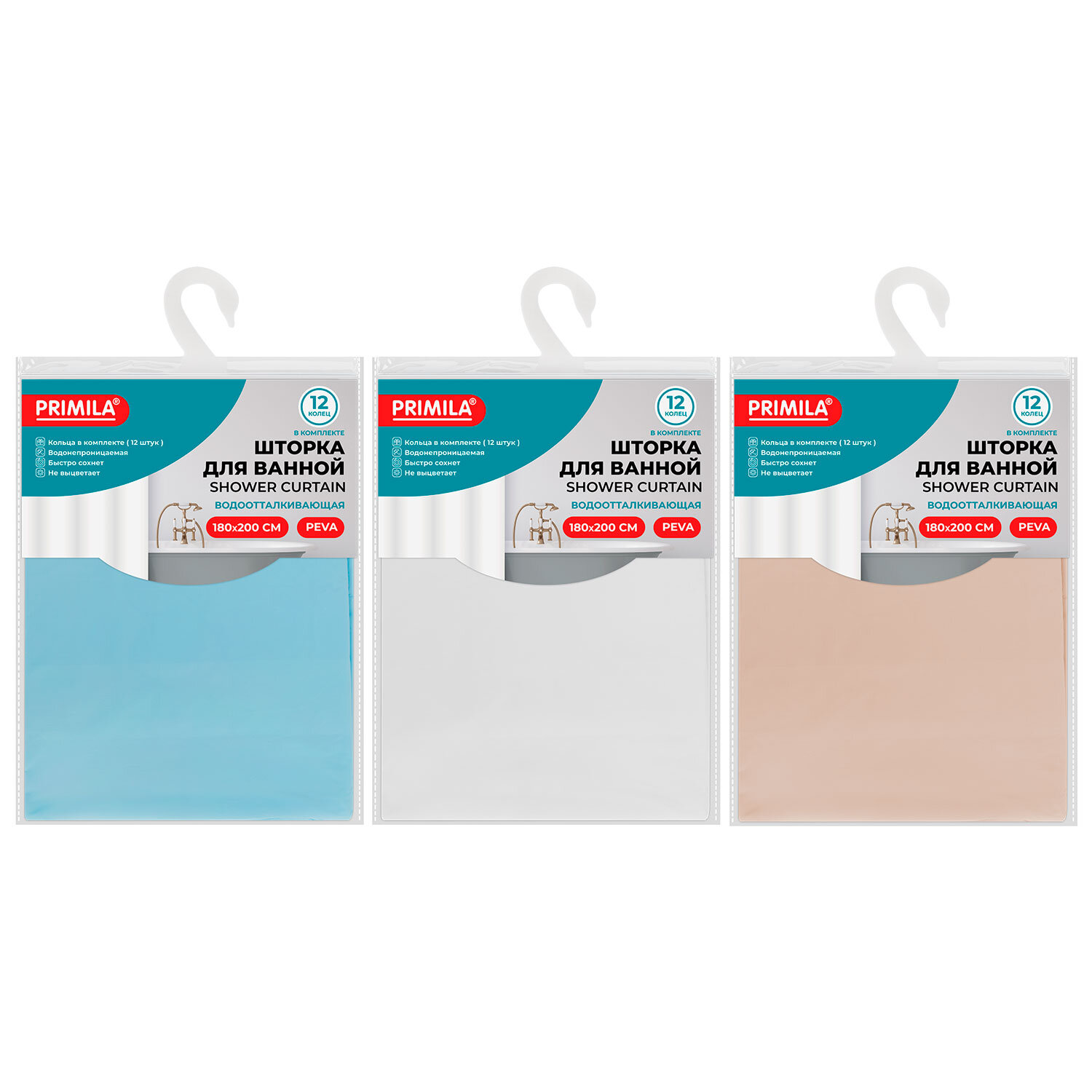 ������ PRIMILA 700073, �������� 12 ��.