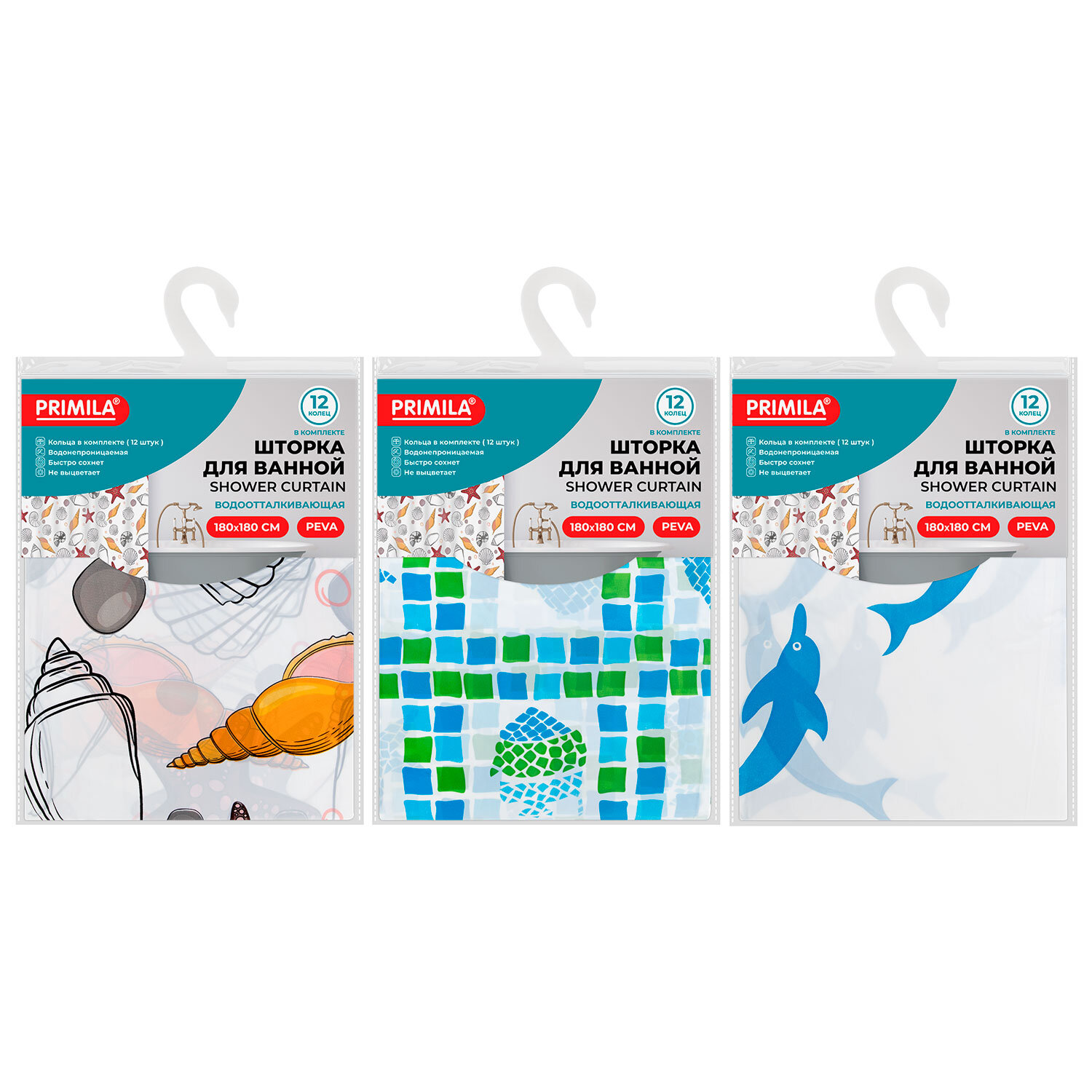 ������ PRIMILA 700074, �������� 12 ��.